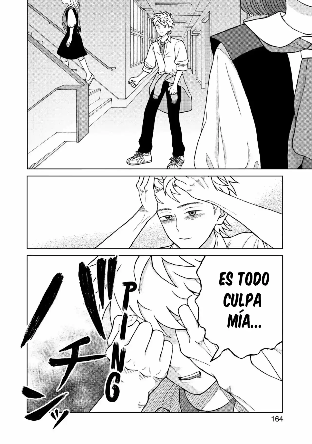 Quiero Abrazar A Aono-kun Con Tantas Ganas Que Podría Morir. - Capítulo 5 - Página 4 - LectorTMOo