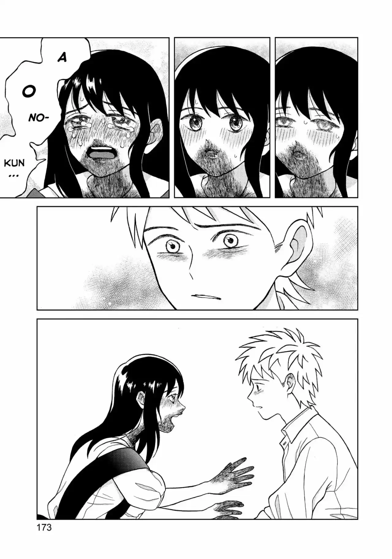 Quiero Abrazar A Aono-kun Con Tantas Ganas Que Podría Morir. - Capítulo 5 - Página 13 - LectorTMOo