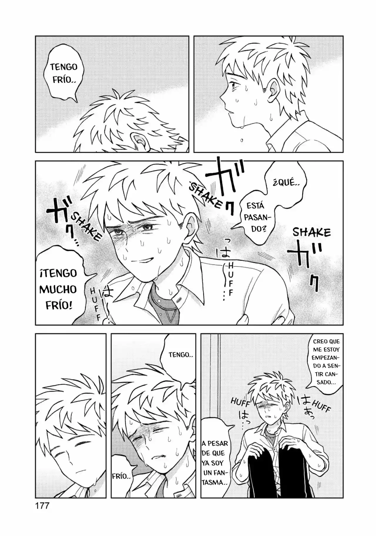 Quiero Abrazar A Aono-kun Con Tantas Ganas Que Podría Morir. - Capítulo 5 - Página 17 - LectorTMOo