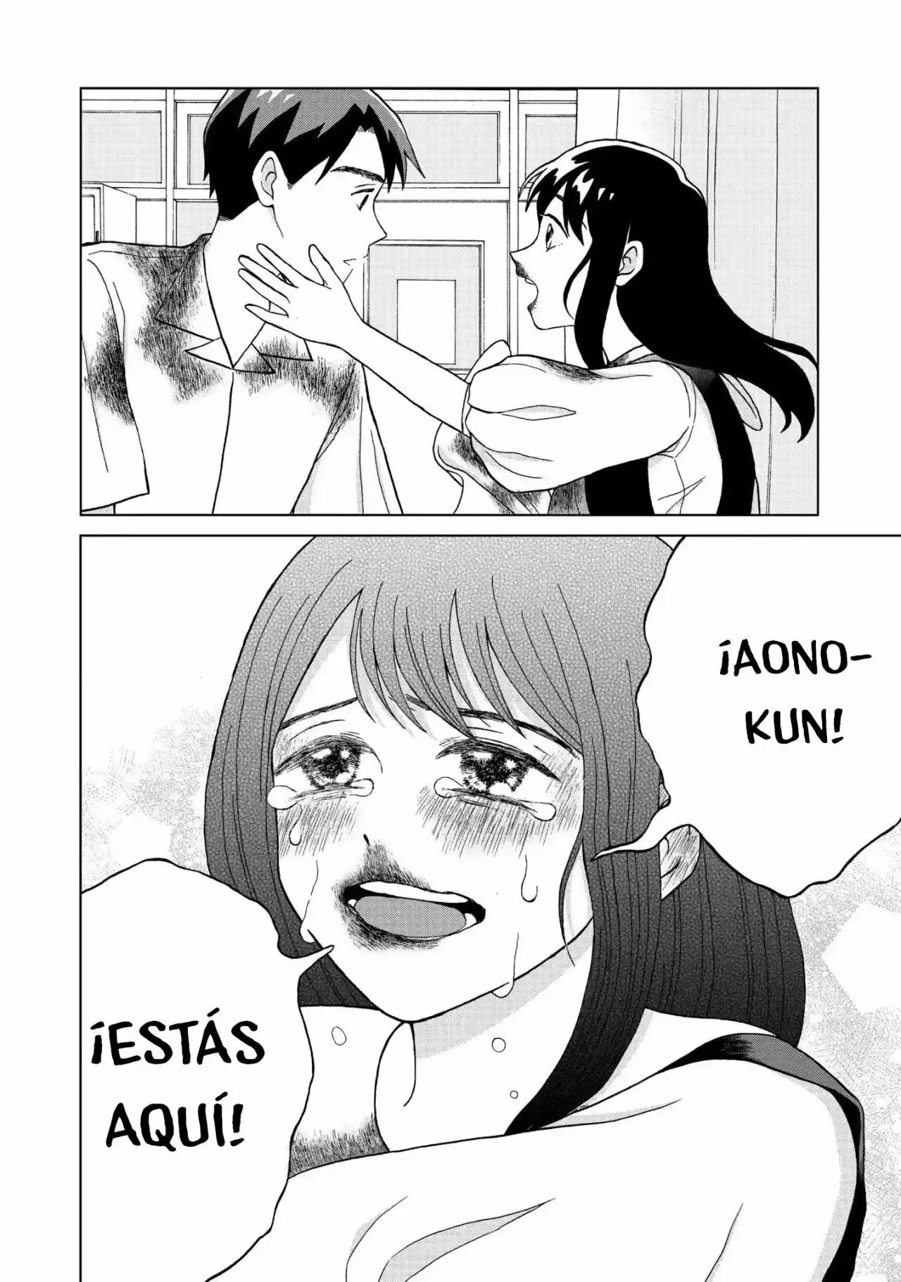 Quiero Abrazar A Aono-kun Con Tantas Ganas Que Podría Morir. - Capítulo 5 - Página 24 - LectorTMOo