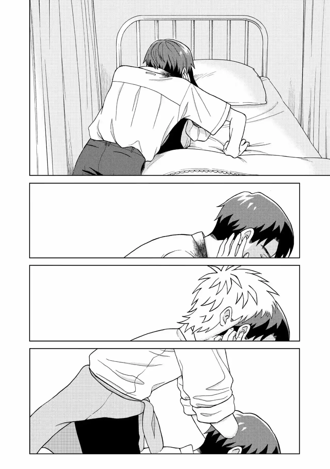 Quiero Abrazar A Aono-kun Con Tantas Ganas Que Podría Morir. - Capítulo 5 - Página 26 - LectorTMOo