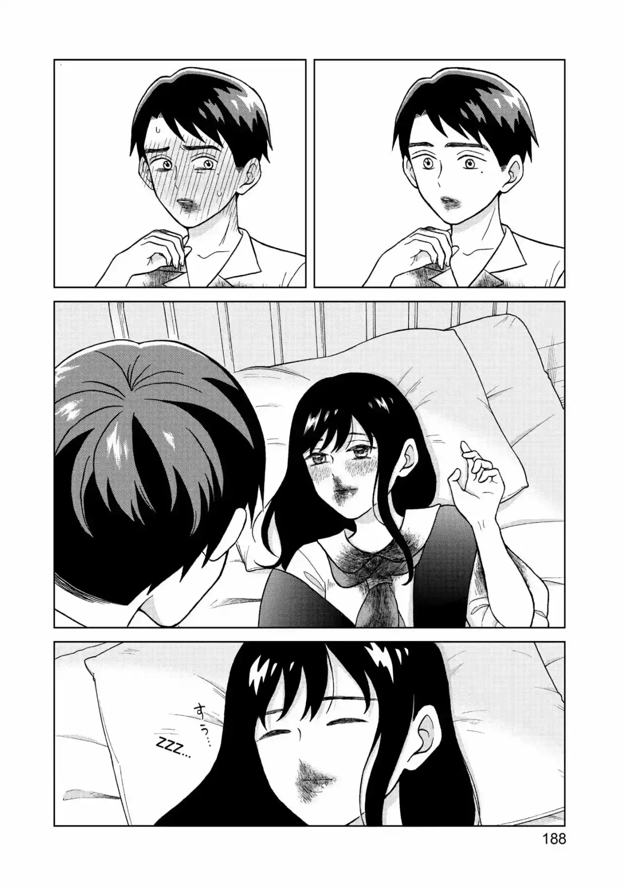 Quiero Abrazar A Aono-kun Con Tantas Ganas Que Podría Morir. - Capítulo 5 - Página 28 - LectorTMOo