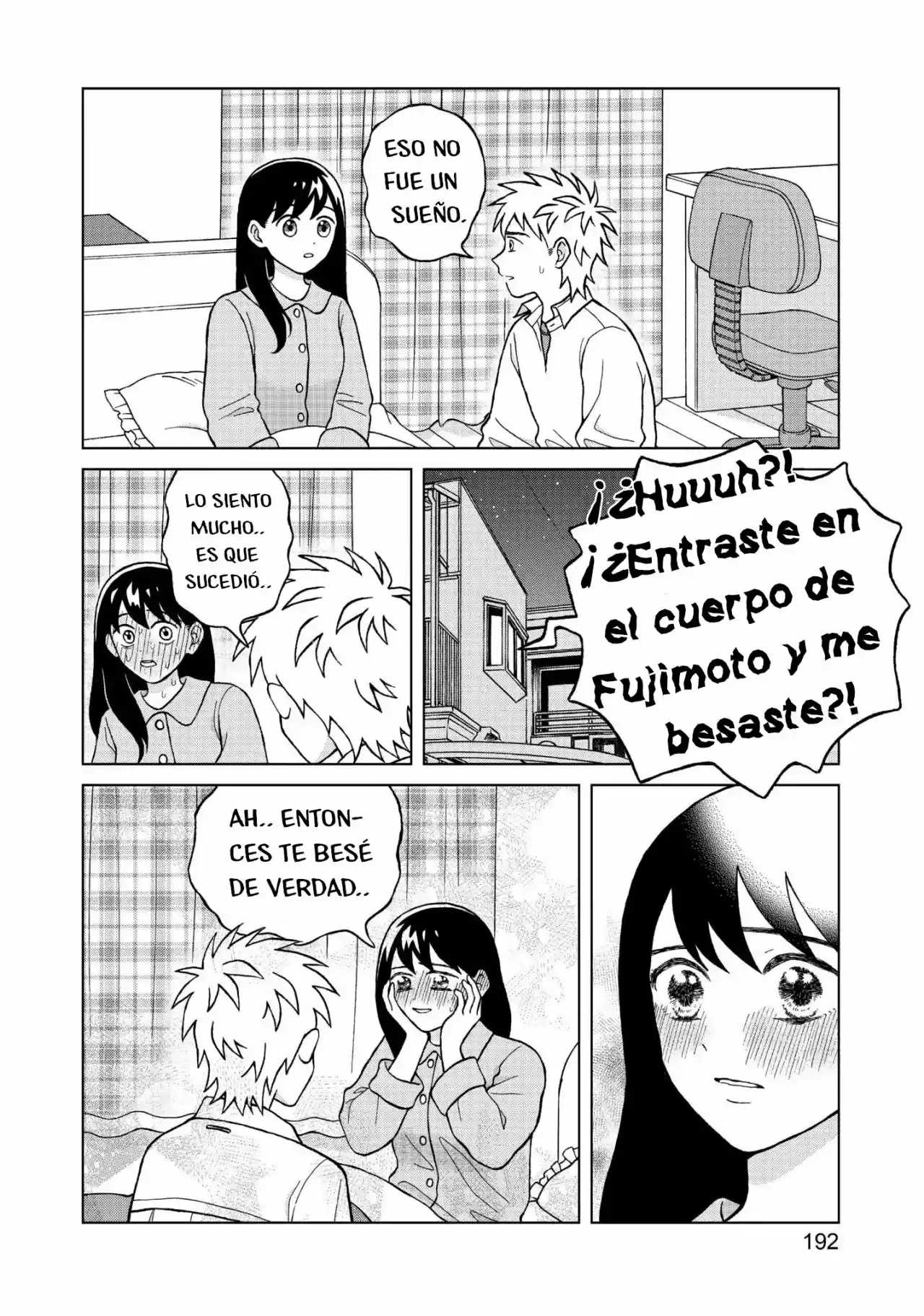 Quiero Abrazar A Aono-kun Con Tantas Ganas Que Podría Morir. - Capítulo 5 - Página 32 - LectorTMOo