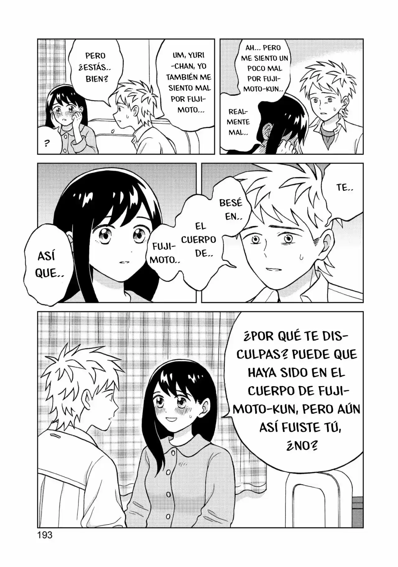 Quiero Abrazar A Aono-kun Con Tantas Ganas Que Podría Morir. - Capítulo 5 - Página 33 - LectorTMOo