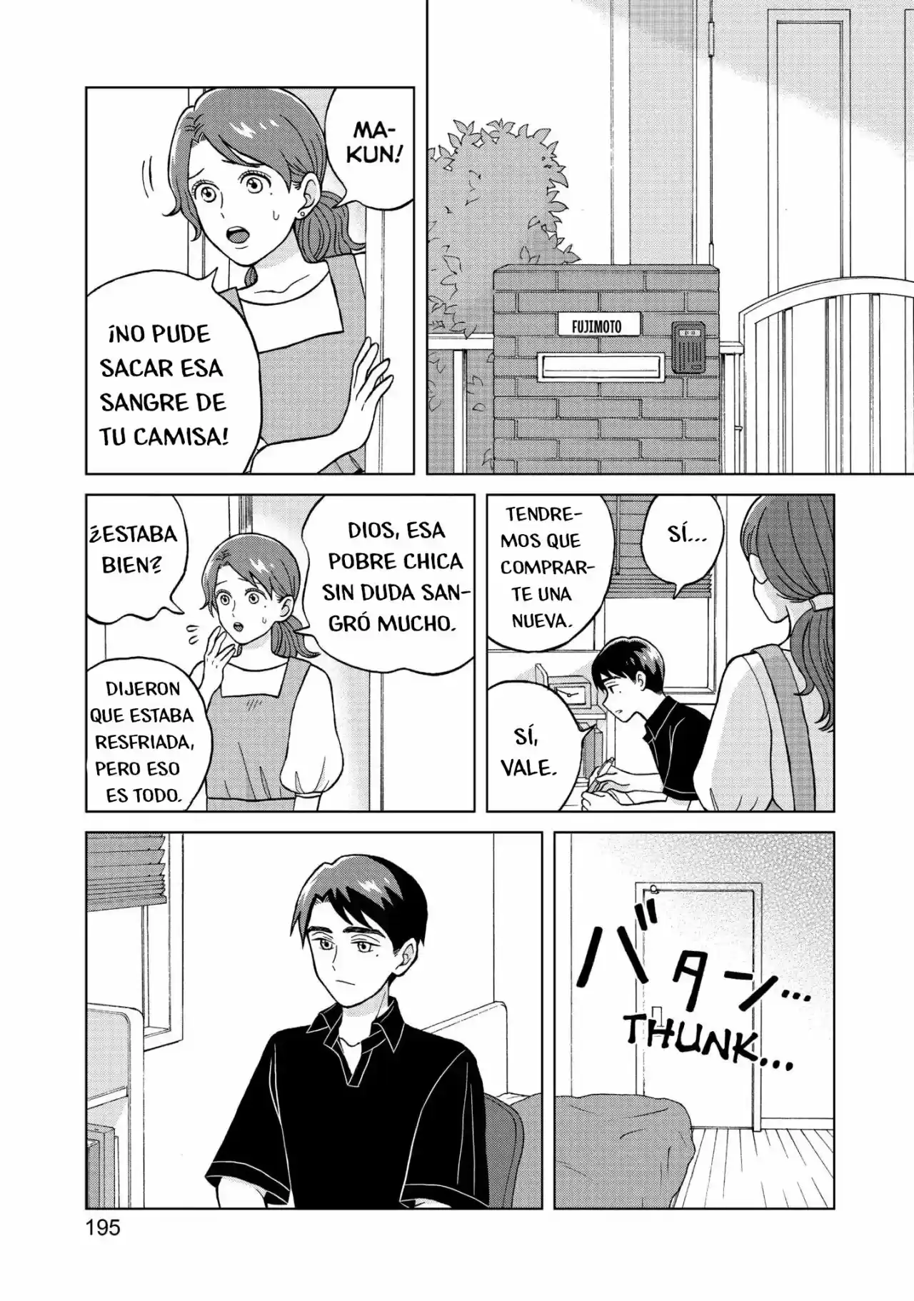 Quiero Abrazar A Aono-kun Con Tantas Ganas Que Podría Morir. - Capítulo 5 - Página 35 - LectorTMOo