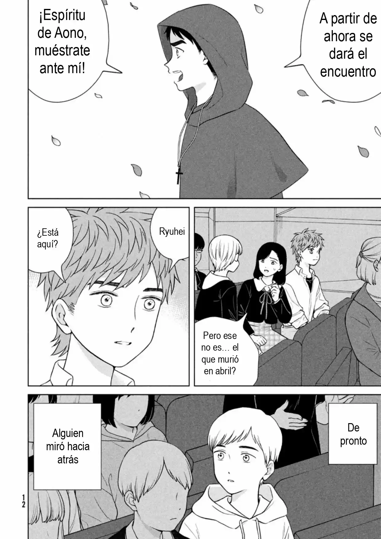 Quiero Abrazar A Aono-kun Con Tantas Ganas Que Podría Morir. - Capítulo 50 - Página 3 - LectorTMOo