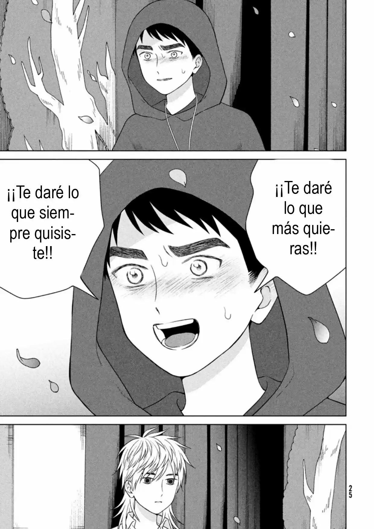 Quiero Abrazar A Aono-kun Con Tantas Ganas Que Podría Morir. - Capítulo 50 - Página 16 - LectorTMOo