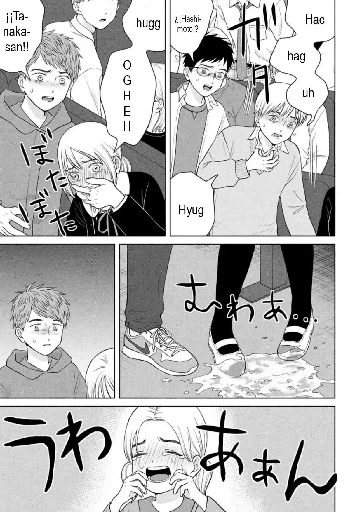 Quiero Abrazar A Aono-kun Con Tantas Ganas Que Podría Morir. - Capítulo 50 - Página 21 - LectorTMOo