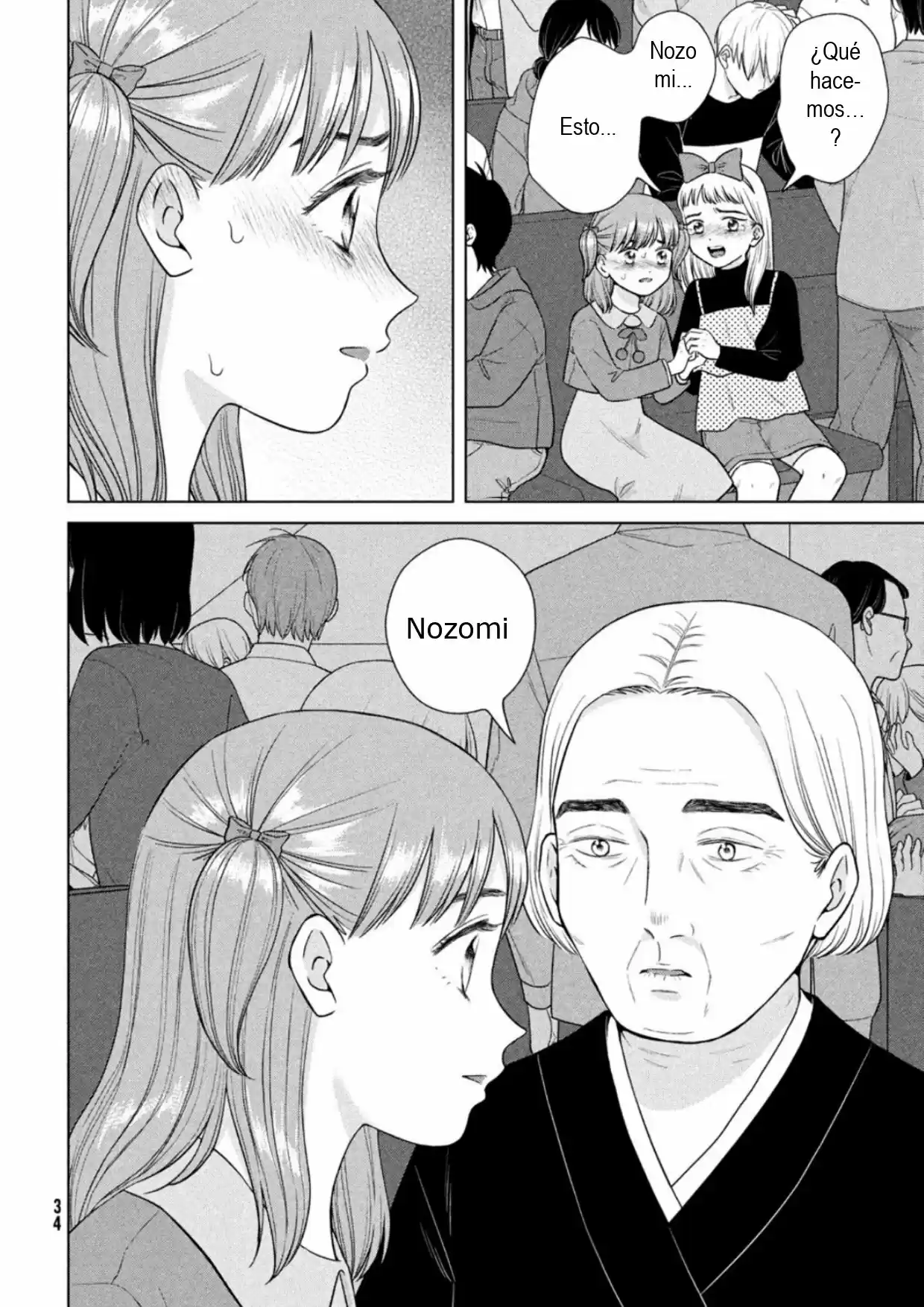 Quiero Abrazar A Aono-kun Con Tantas Ganas Que Podría Morir. - Capítulo 50 - Página 24 - LectorTMOo
