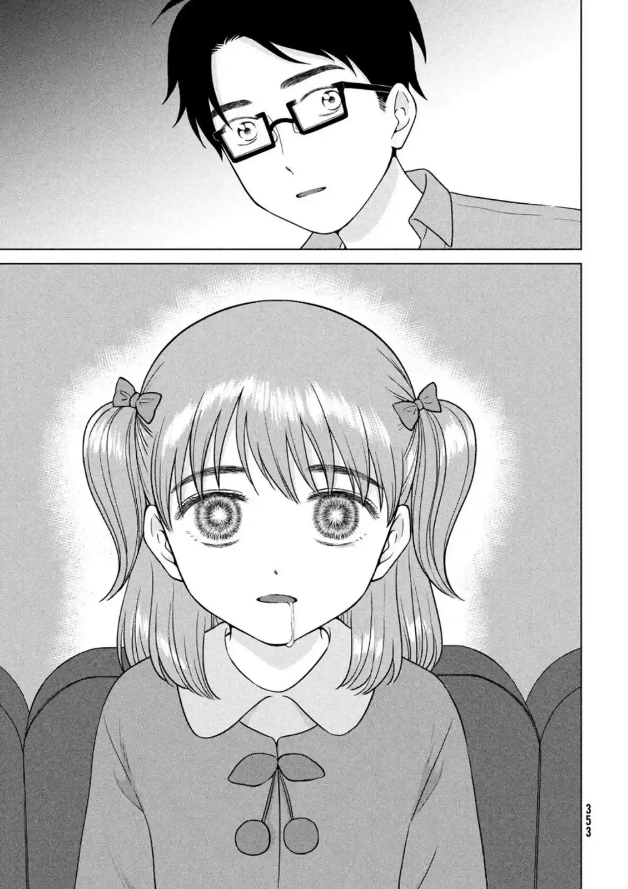 Quiero Abrazar A Aono-kun Con Tantas Ganas Que Podría Morir. - Capítulo 51 - Página 7 - LectorTMOo