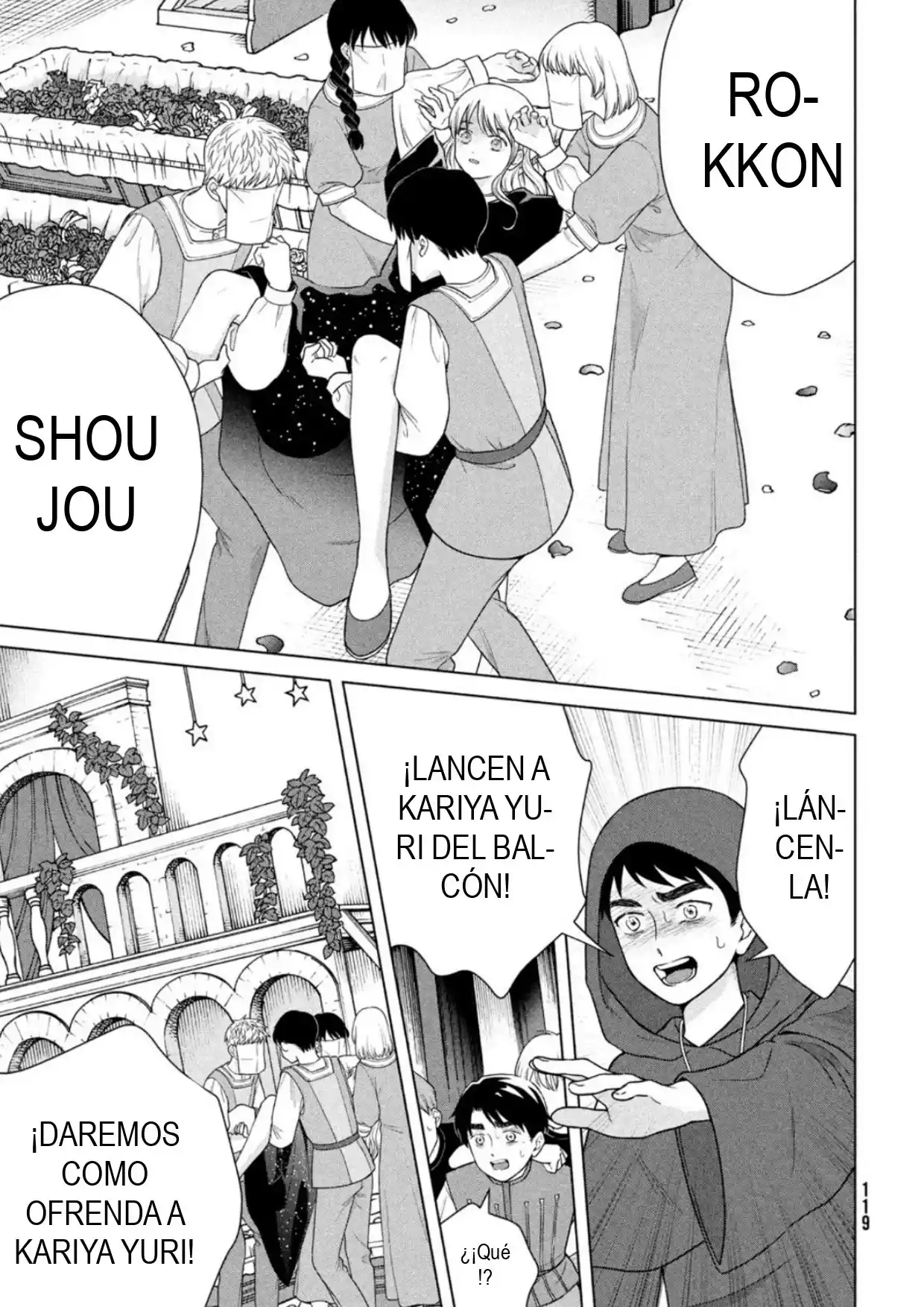 Quiero Abrazar A Aono-kun Con Tantas Ganas Que Podría Morir. - Capítulo 52 - Página 3 - LectorTMOo
