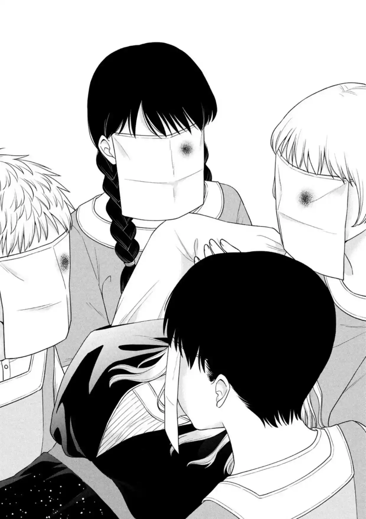 Quiero Abrazar A Aono-kun Con Tantas Ganas Que Podría Morir. - Capítulo 52 - Página 4 - LectorTMOo