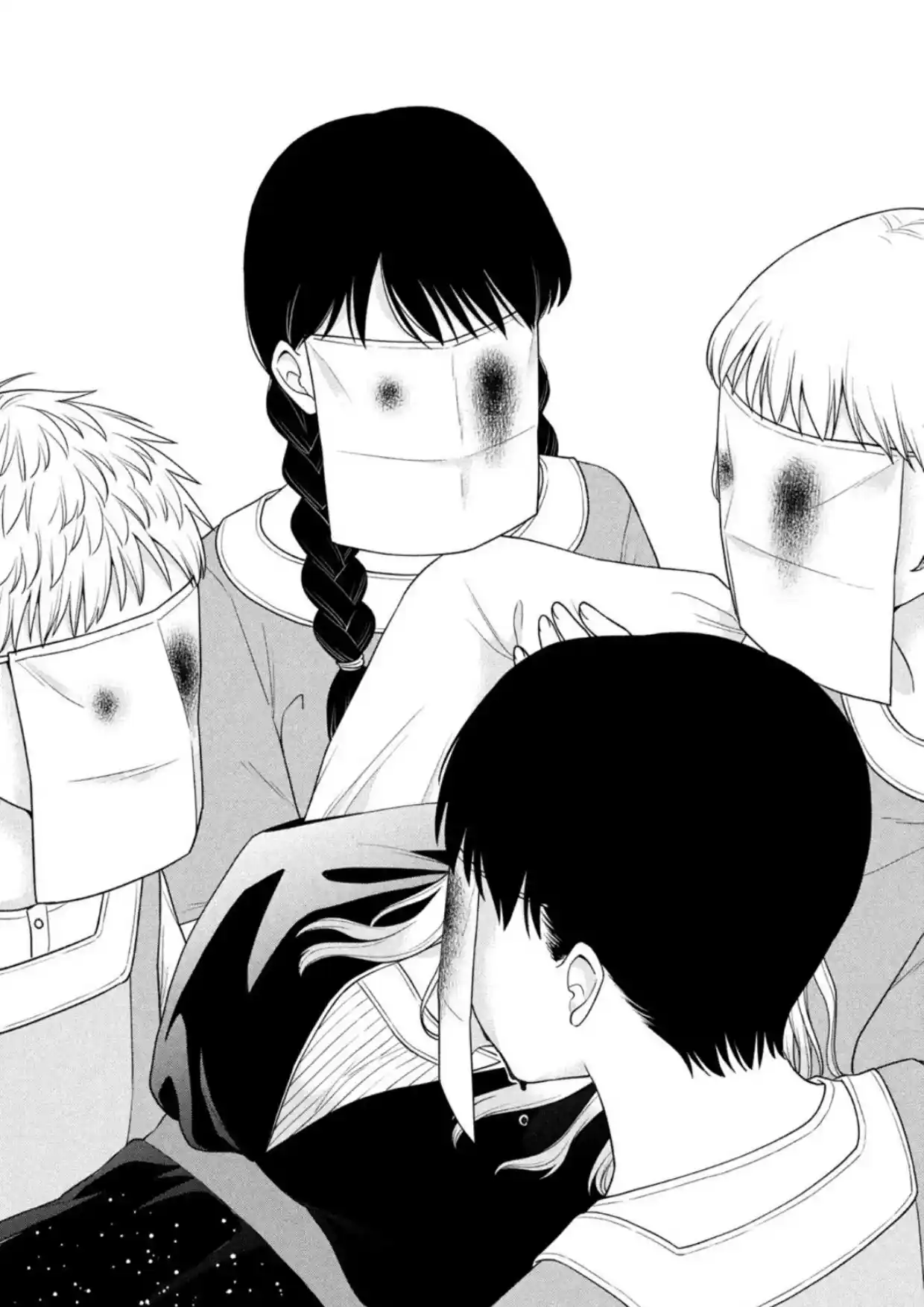 Quiero Abrazar A Aono-kun Con Tantas Ganas Que Podría Morir. - Capítulo 52 - Página 5 - LectorTMOo