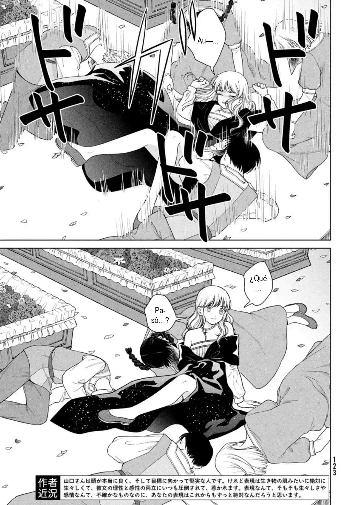 Quiero Abrazar A Aono-kun Con Tantas Ganas Que Podría Morir. - Capítulo 52 - Página 7 - LectorTMOo