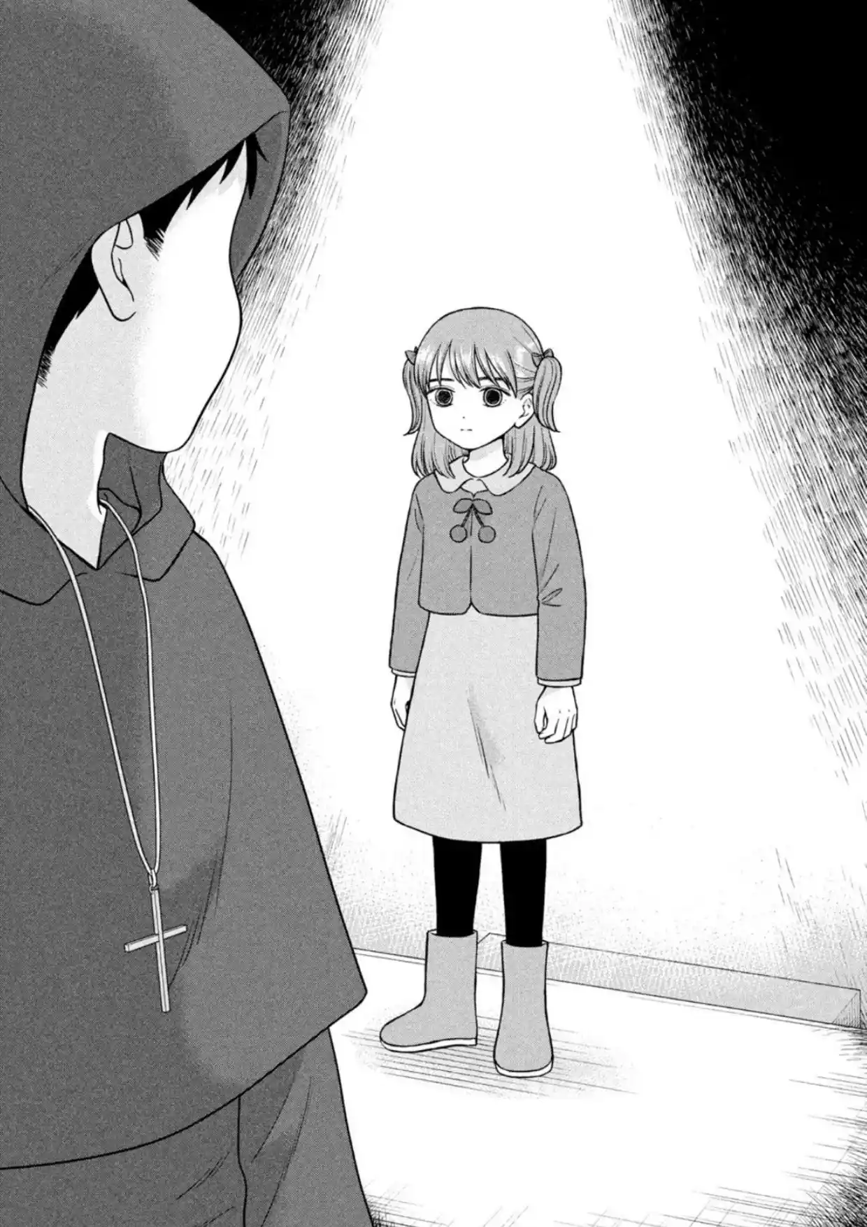 Quiero Abrazar A Aono-kun Con Tantas Ganas Que Podría Morir. - Capítulo 52 - Página 11 - LectorTMOo