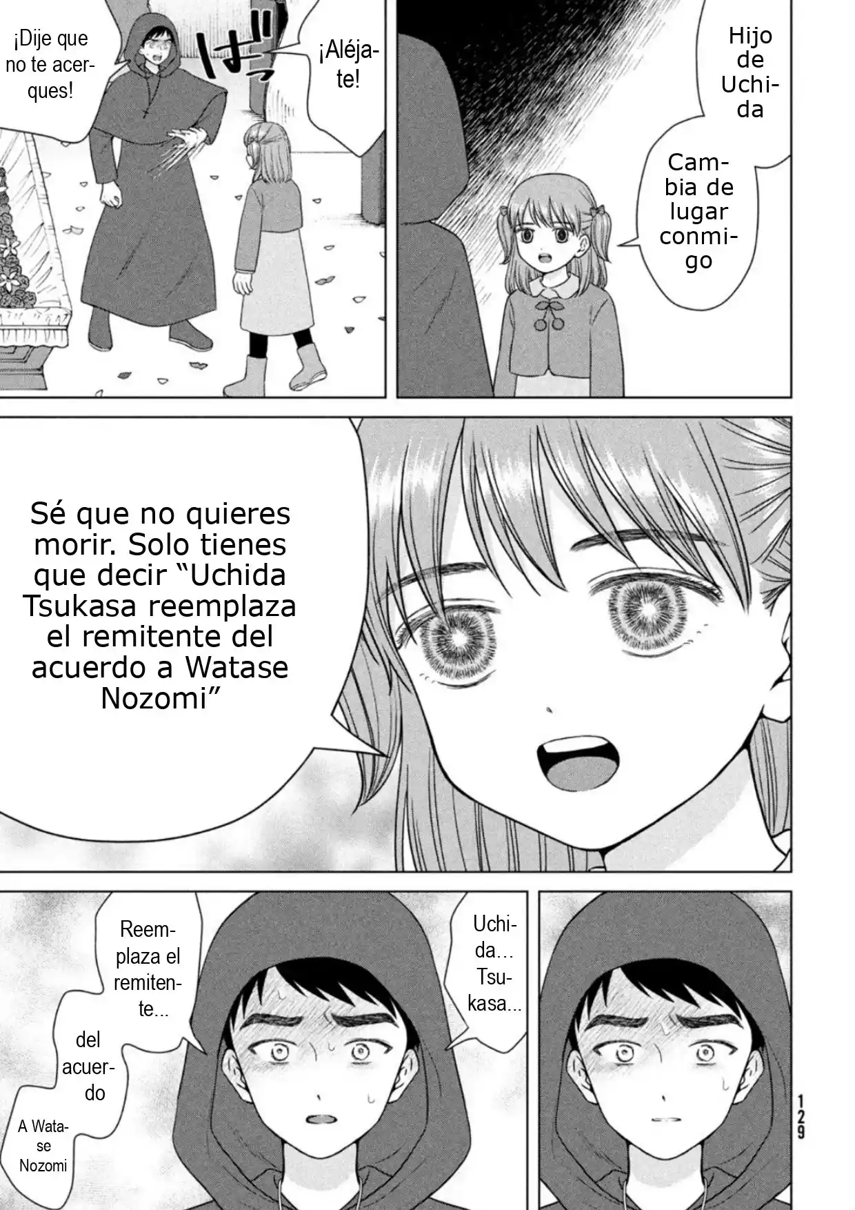Quiero Abrazar A Aono-kun Con Tantas Ganas Que Podría Morir. - Capítulo 52 - Página 13 - LectorTMOo