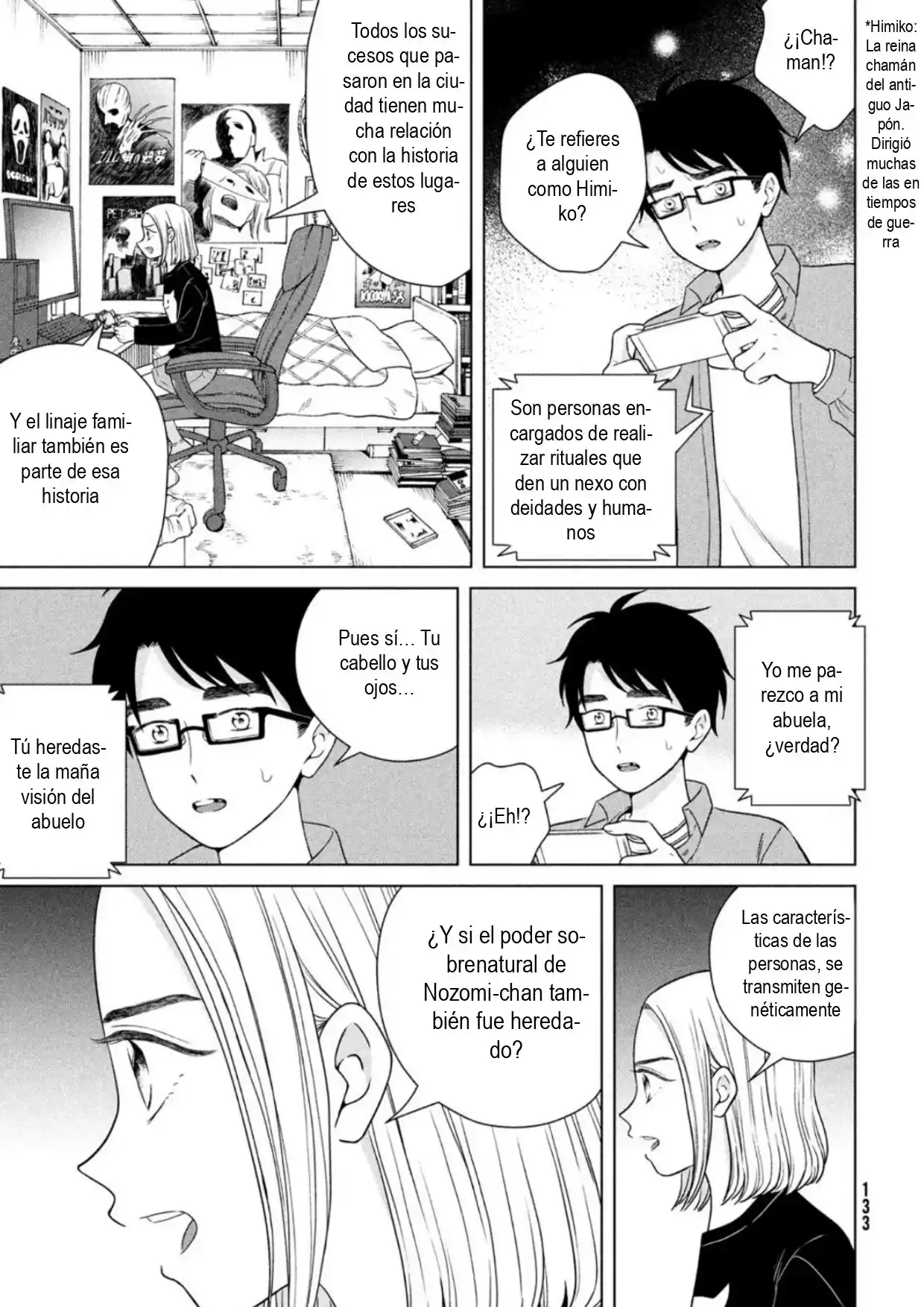 Quiero Abrazar A Aono-kun Con Tantas Ganas Que Podría Morir. - Capítulo 52 - Página 16 - LectorTMOo