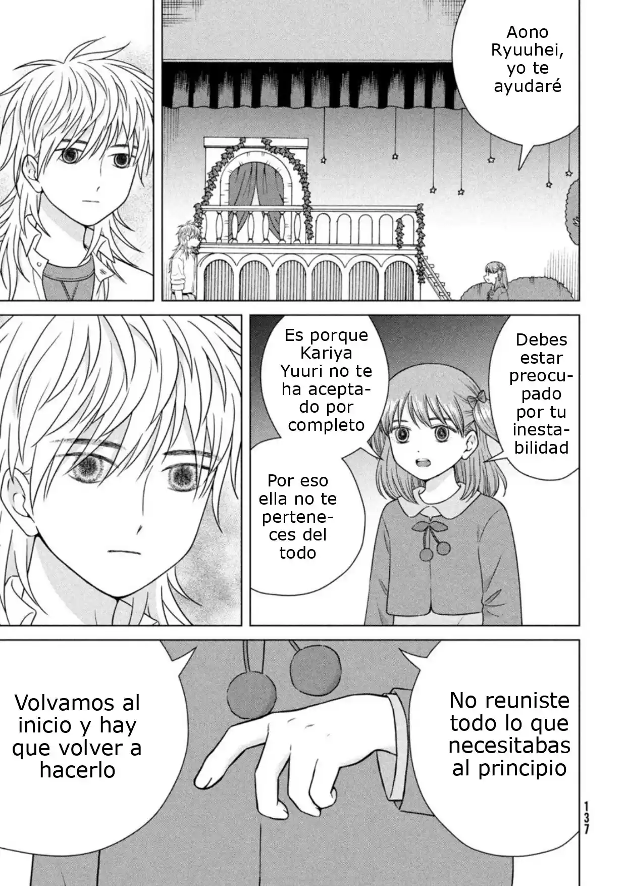 Quiero Abrazar A Aono-kun Con Tantas Ganas Que Podría Morir. - Capítulo 52 - Página 20 - LectorTMOo