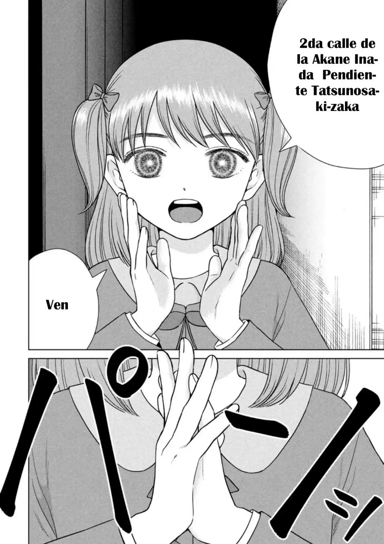 Quiero Abrazar A Aono-kun Con Tantas Ganas Que Podría Morir. - Capítulo 53 - Página 4 - LectorTMOo