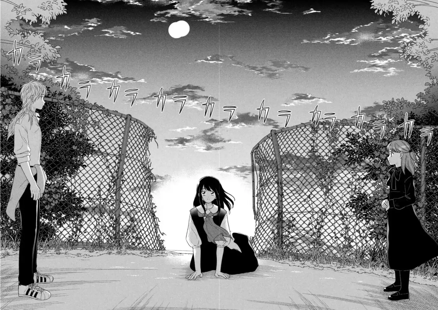 Quiero Abrazar A Aono-kun Con Tantas Ganas Que Podría Morir. - Capítulo 53 - Página 6 - LectorTMOo