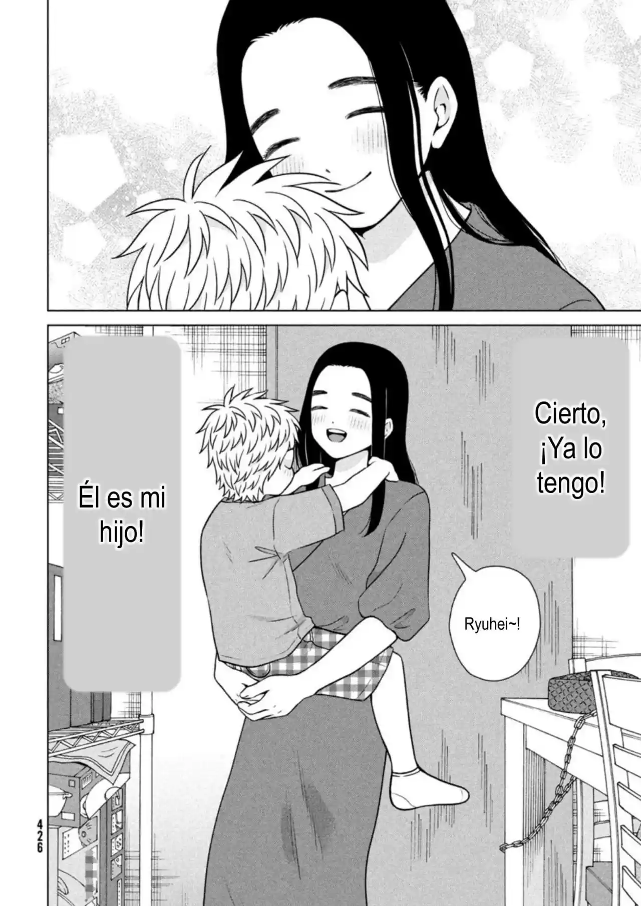 Quiero Abrazar A Aono-kun Con Tantas Ganas Que Podría Morir. - Capítulo 53 - Página 21 - LectorTMOo