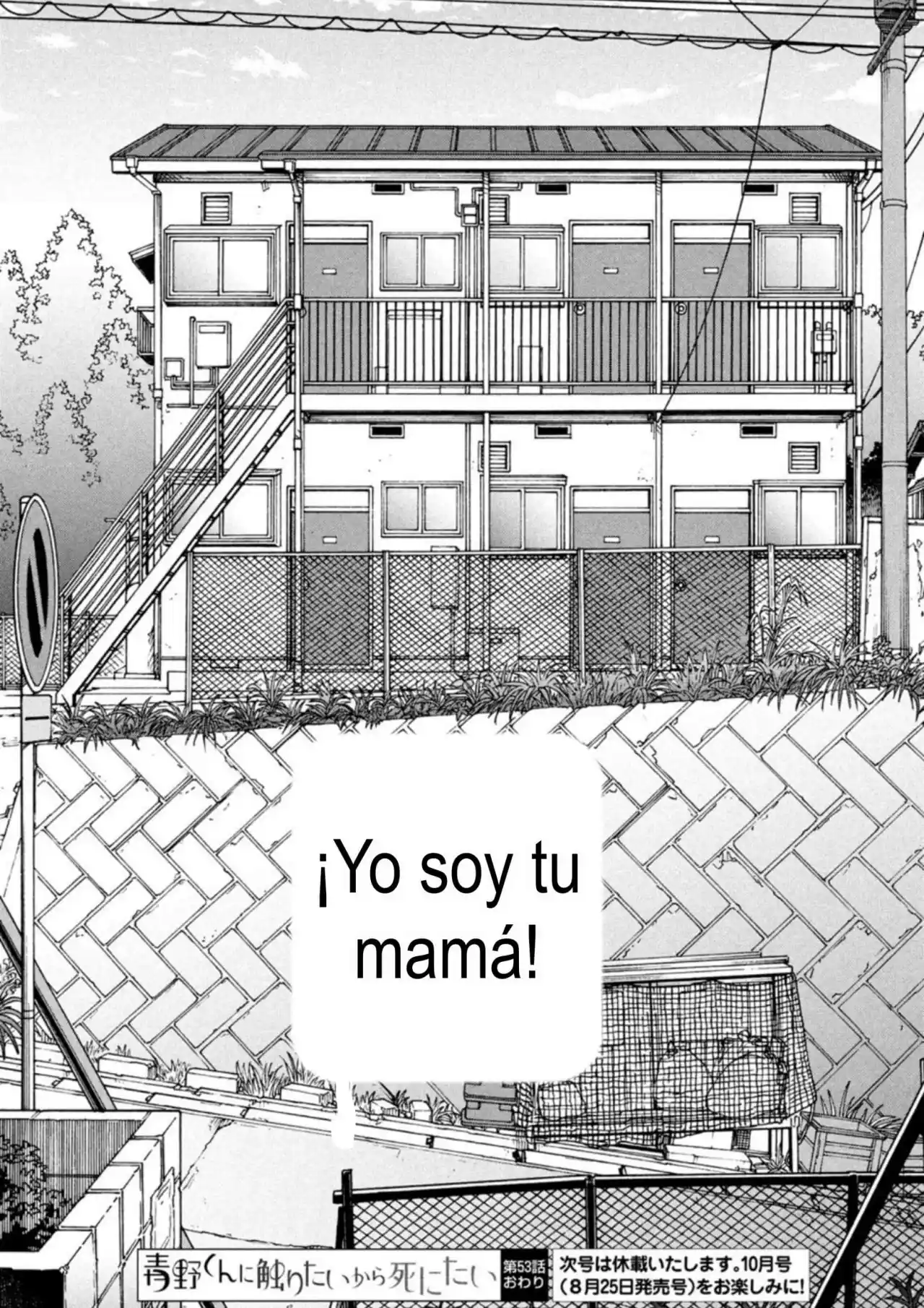 Quiero Abrazar A Aono-kun Con Tantas Ganas Que Podría Morir. - Capítulo 53 - Página 22 - LectorTMOo