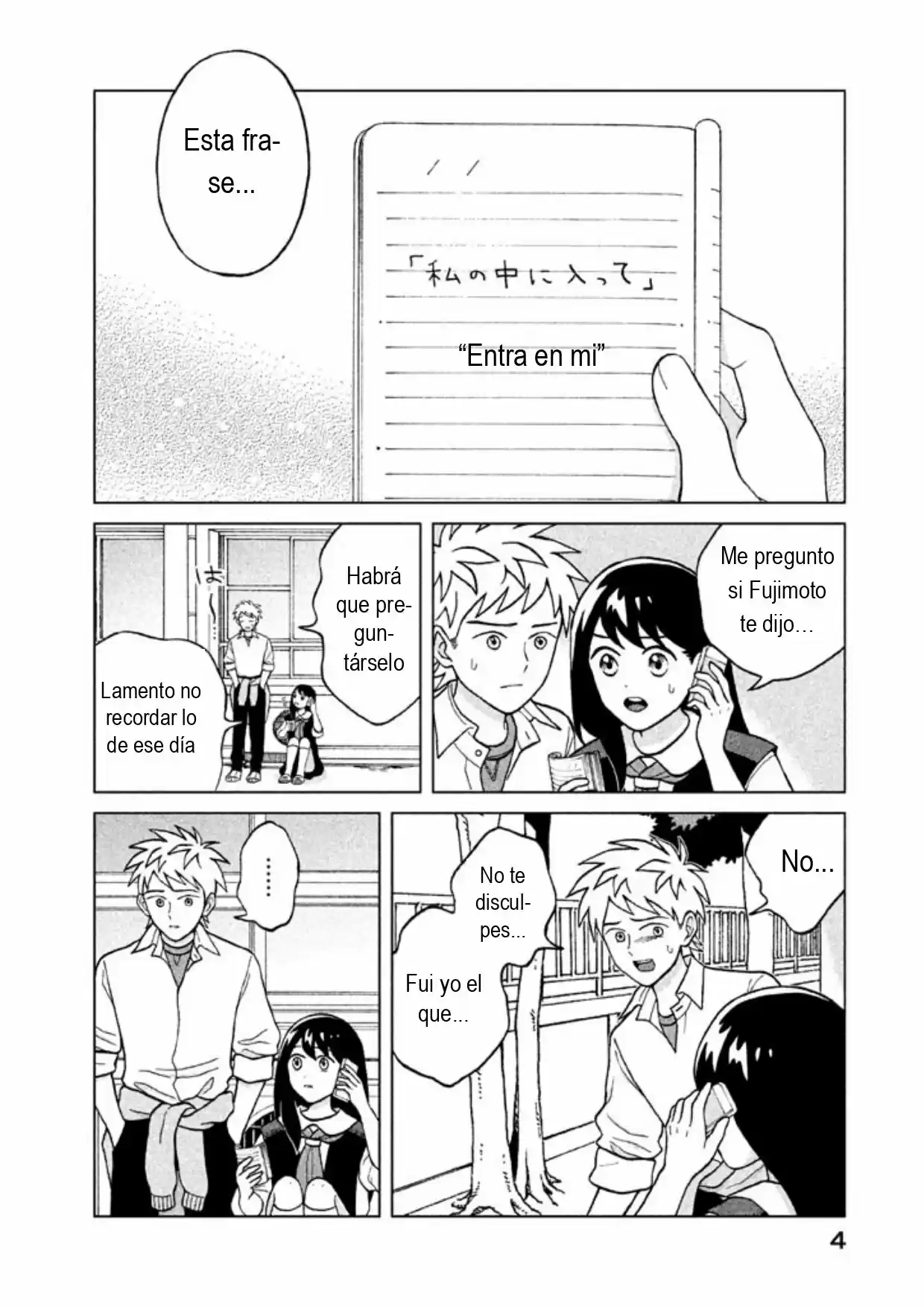 Quiero Abrazar A Aono-kun Con Tantas Ganas Que Podría Morir. - Capítulo 6 - Página 9 - LectorTMOo