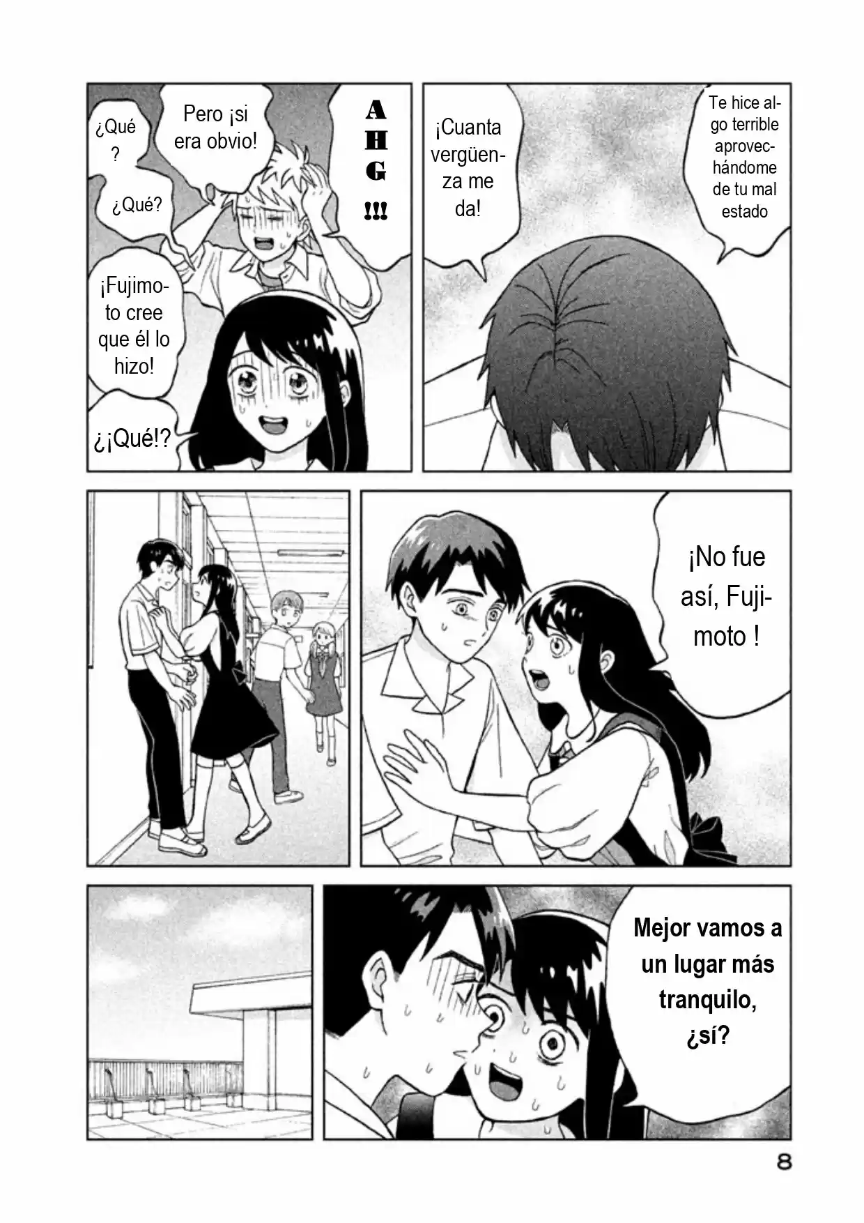 Quiero Abrazar A Aono-kun Con Tantas Ganas Que Podría Morir. - Capítulo 6 - Página 16 - LectorTMOo
