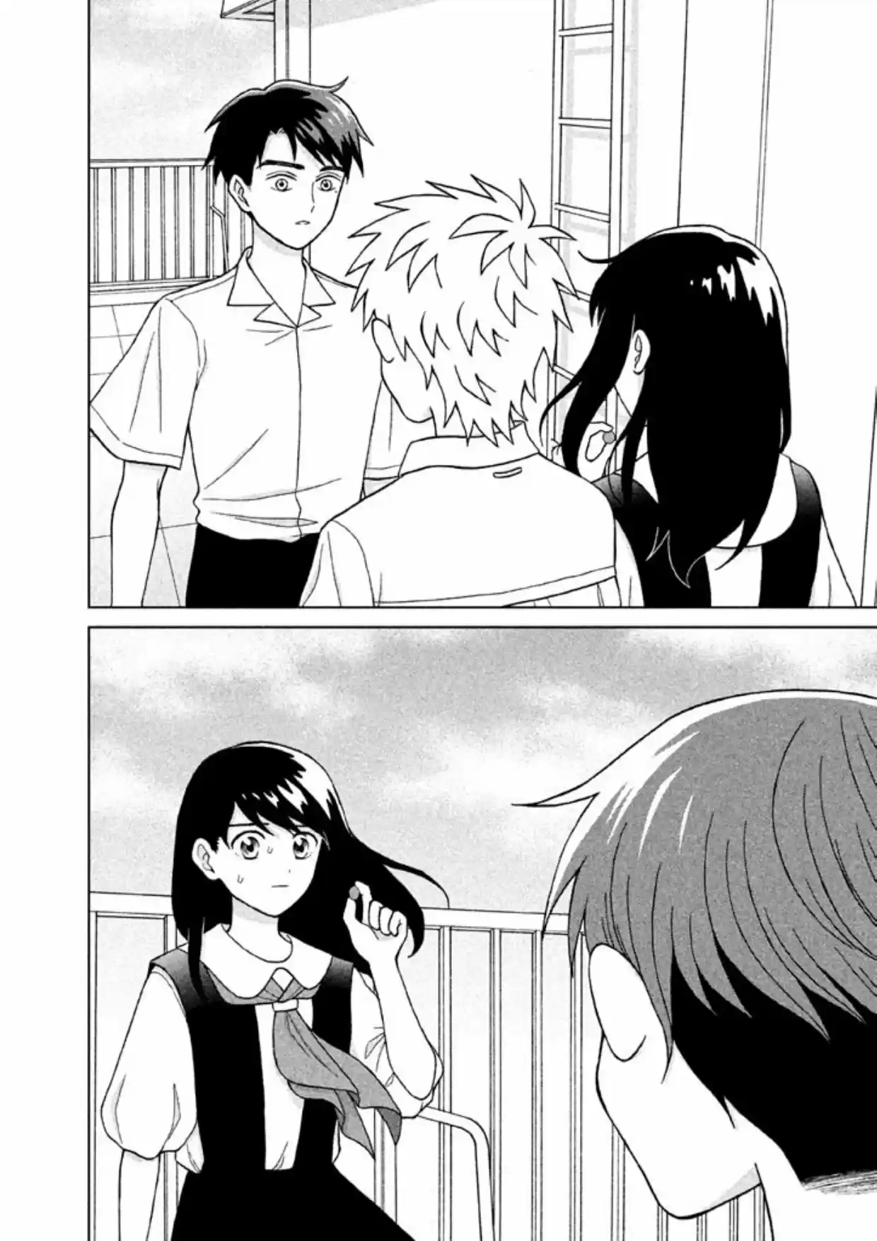 Quiero Abrazar A Aono-kun Con Tantas Ganas Que Podría Morir. - Capítulo 6 - Página 19 - LectorTMOo