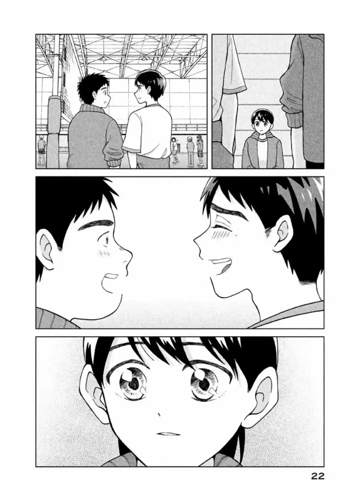 Quiero Abrazar A Aono-kun Con Tantas Ganas Que Podría Morir. - Capítulo 6 - Página 41 - LectorTMOo