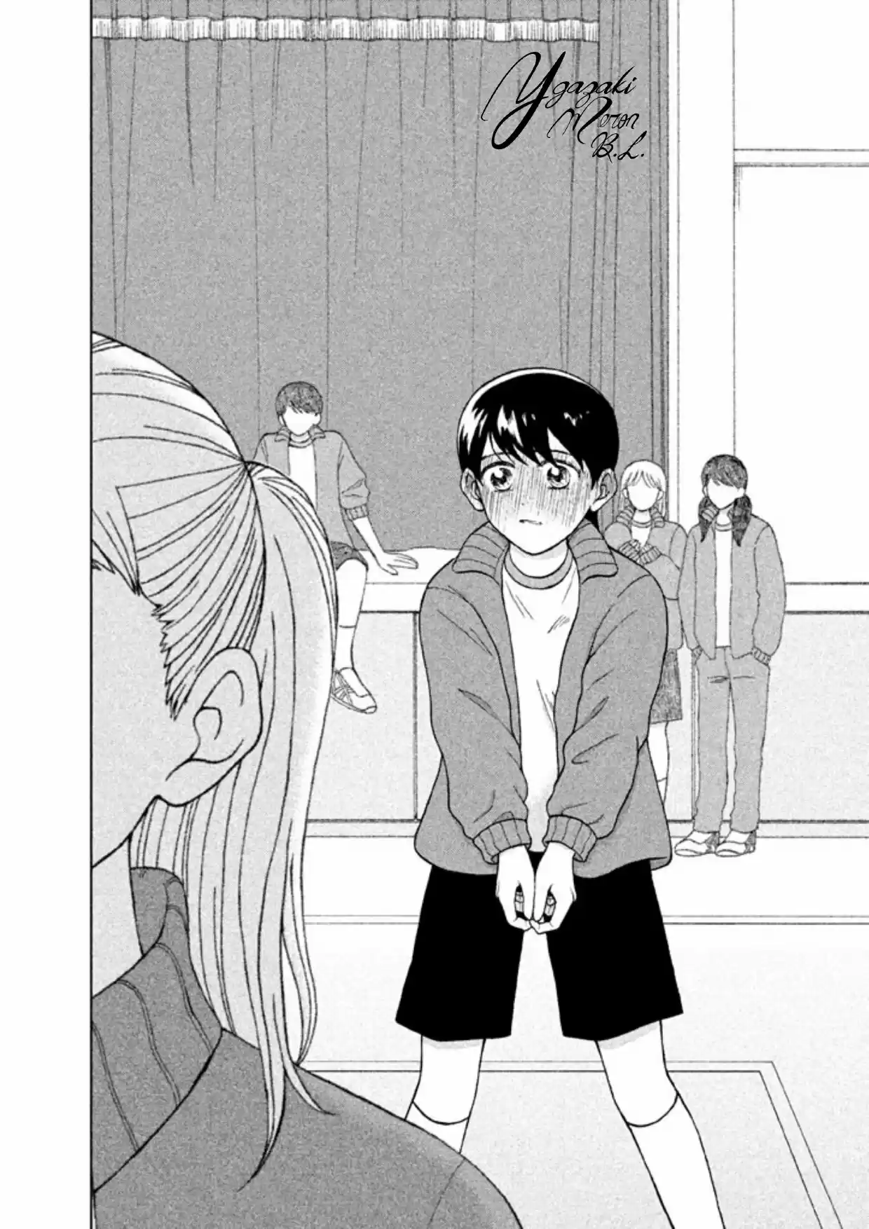 Quiero Abrazar A Aono-kun Con Tantas Ganas Que Podría Morir. - Capítulo 6 - Página 45 - LectorTMOo