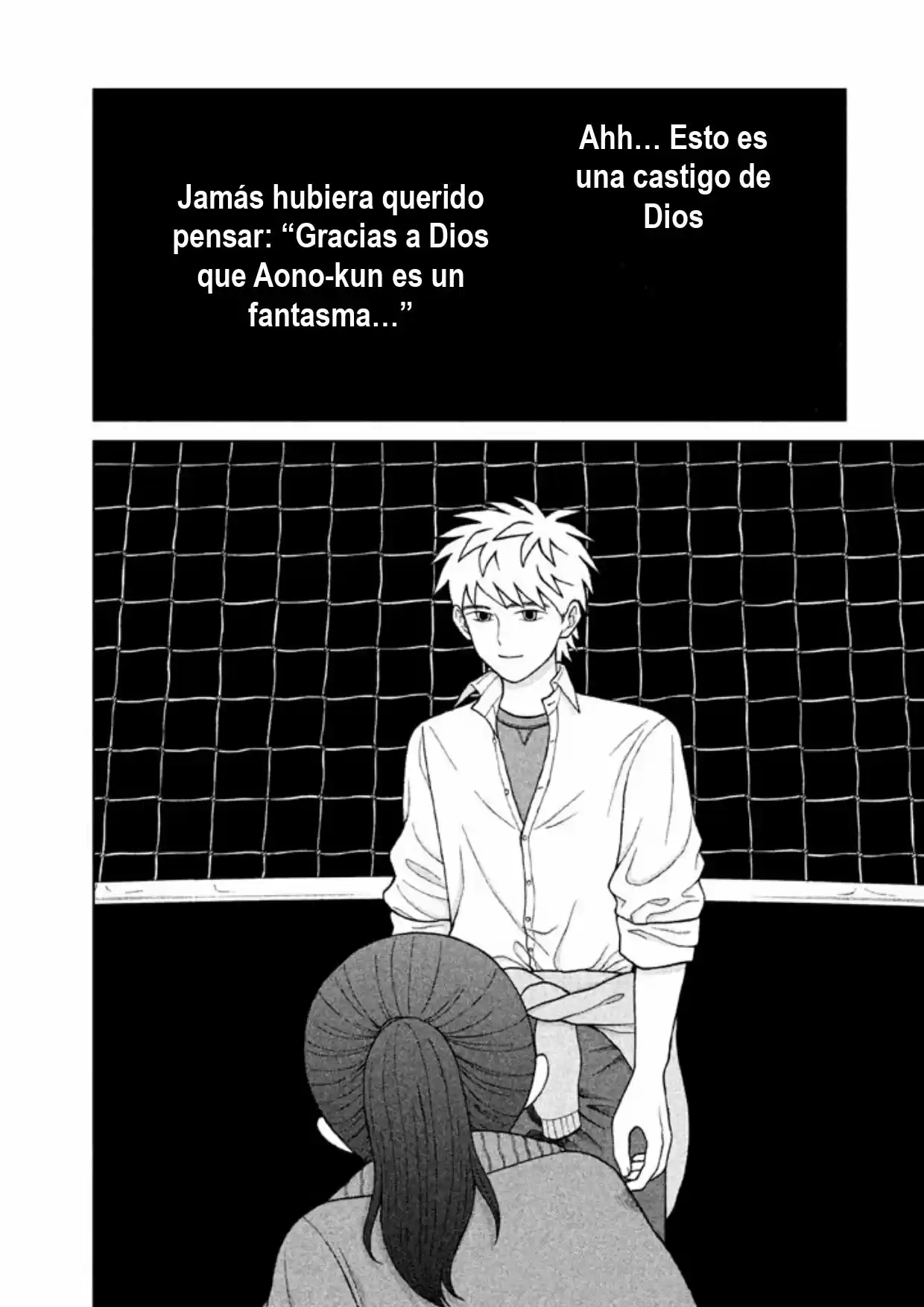 Quiero Abrazar A Aono-kun Con Tantas Ganas Que Podría Morir. - Capítulo 6 - Página 48 - LectorTMOo