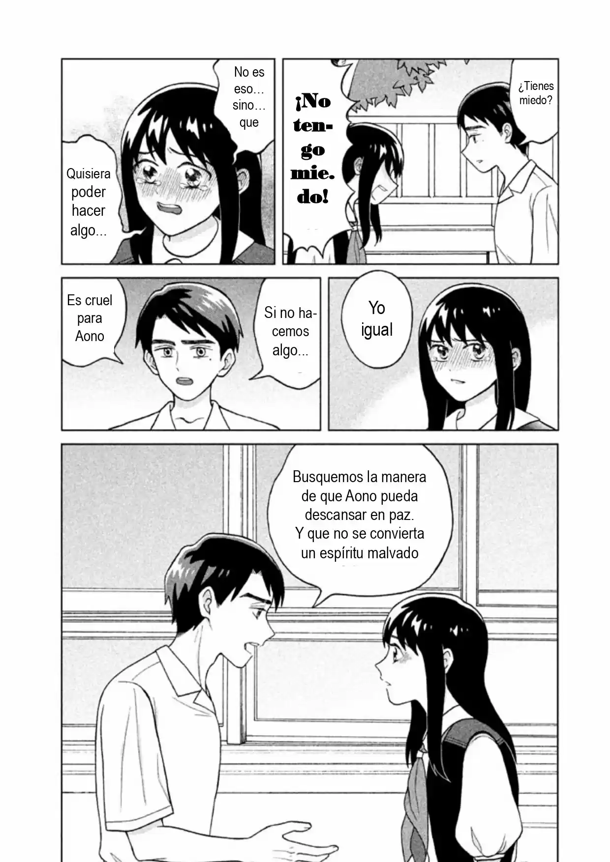 Quiero Abrazar A Aono-kun Con Tantas Ganas Que Podría Morir. - Capítulo 6 - Página 63 - LectorTMOo