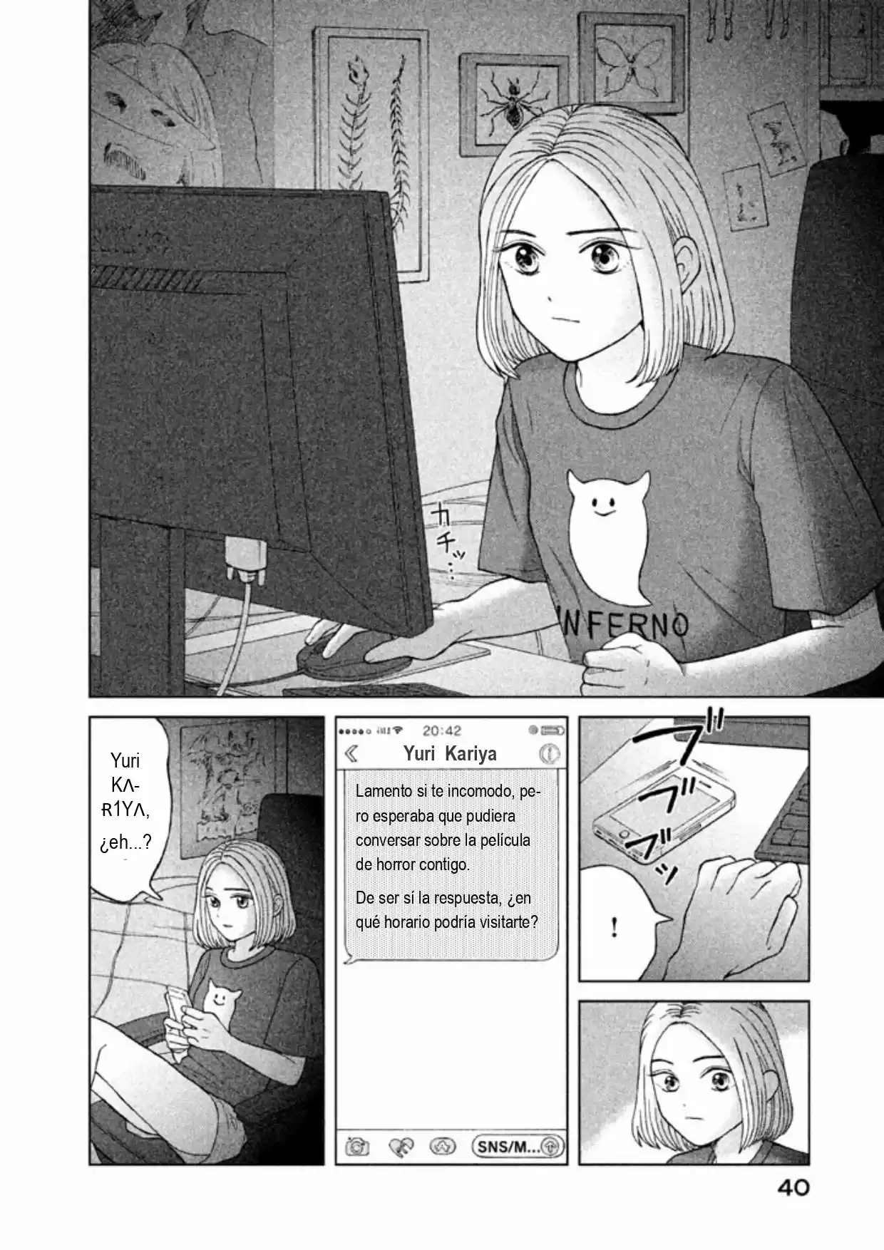 Quiero Abrazar A Aono-kun Con Tantas Ganas Que Podría Morir. - Capítulo 7 - Página 4 - LectorTMOo