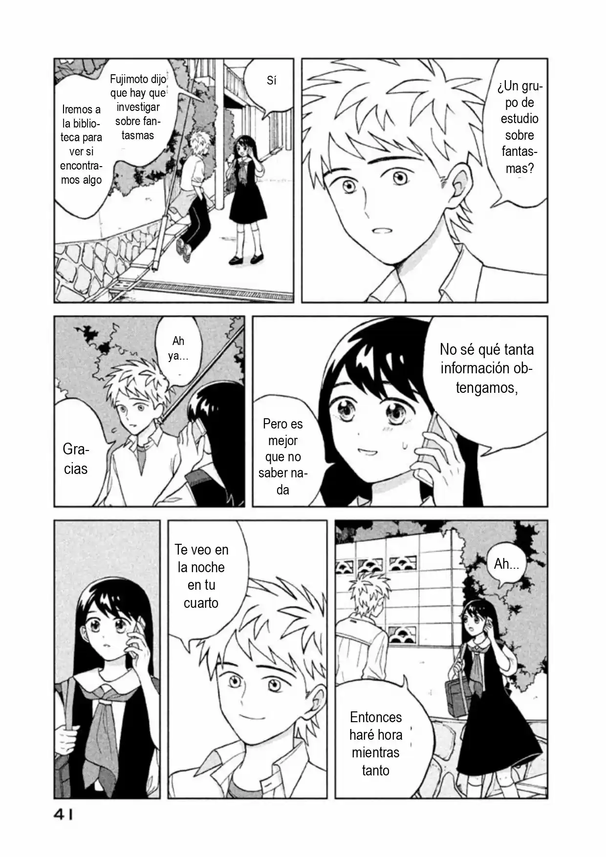 Quiero Abrazar A Aono-kun Con Tantas Ganas Que Podría Morir. - Capítulo 7 - Página 5 - LectorTMOo