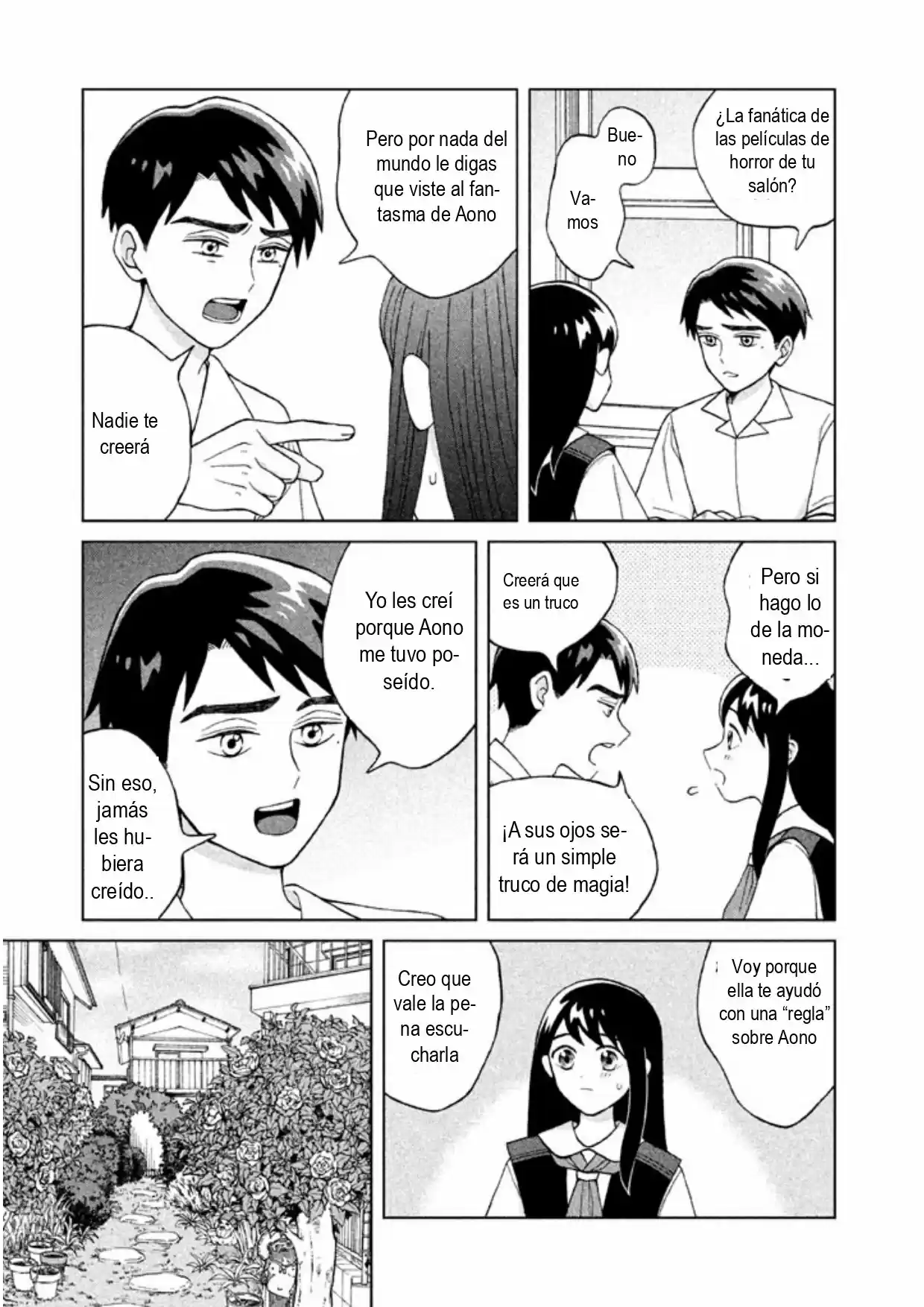 Quiero Abrazar A Aono-kun Con Tantas Ganas Que Podría Morir. - Capítulo 7 - Página 7 - LectorTMOo