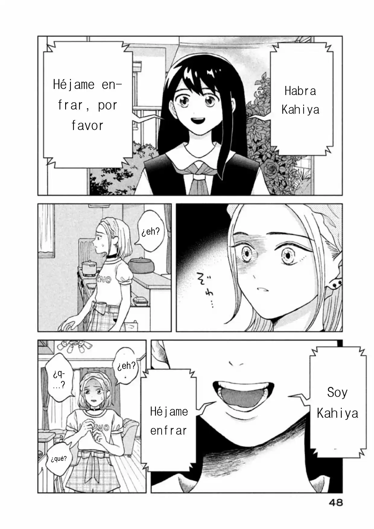 Quiero Abrazar A Aono-kun Con Tantas Ganas Que Podría Morir. - Capítulo 7 - Página 12 - LectorTMOo