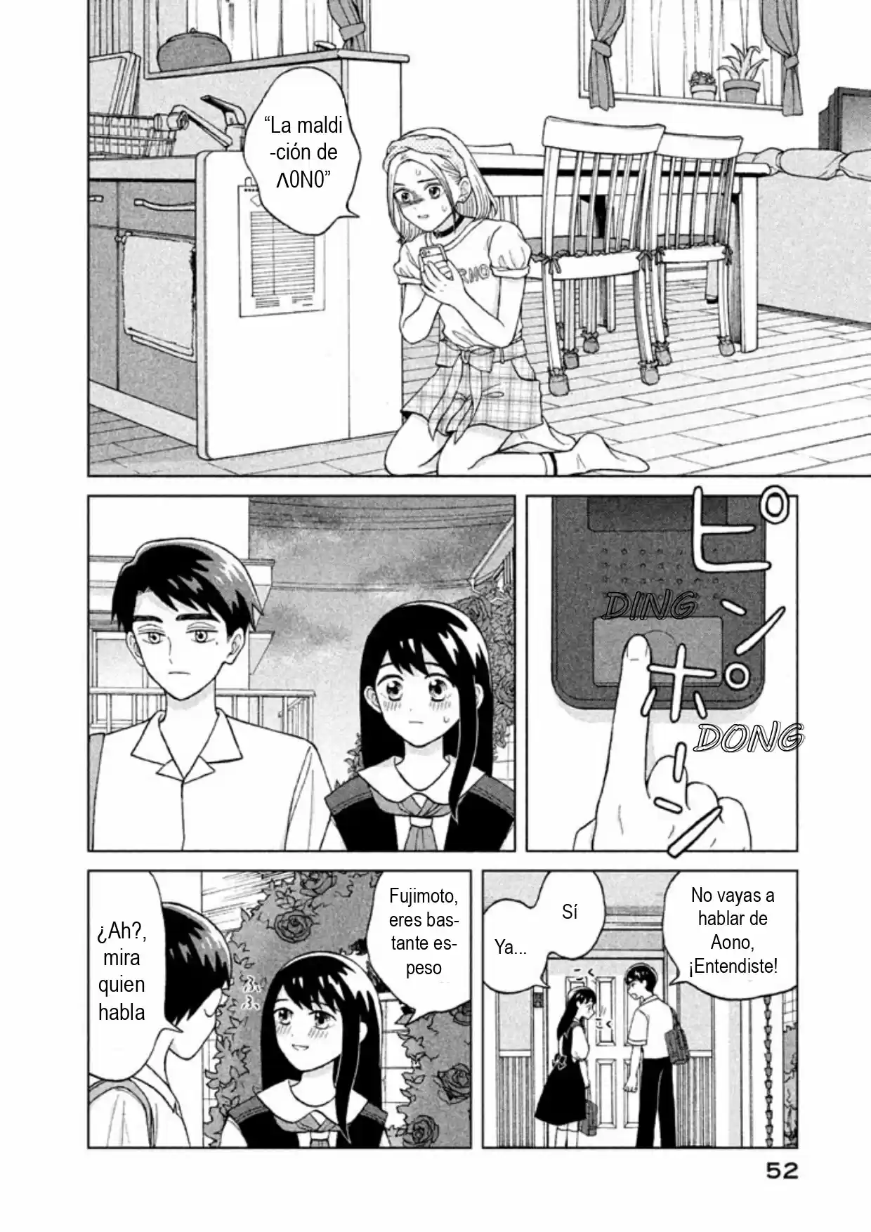 Quiero Abrazar A Aono-kun Con Tantas Ganas Que Podría Morir. - Capítulo 7 - Página 16 - LectorTMOo