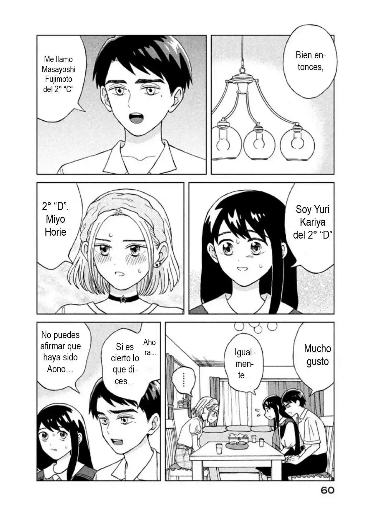 Quiero Abrazar A Aono-kun Con Tantas Ganas Que Podría Morir. - Capítulo 7 - Página 24 - LectorTMOo
