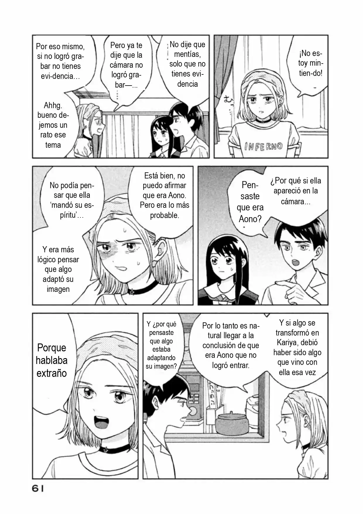 Quiero Abrazar A Aono-kun Con Tantas Ganas Que Podría Morir. - Capítulo 7 - Página 25 - LectorTMOo