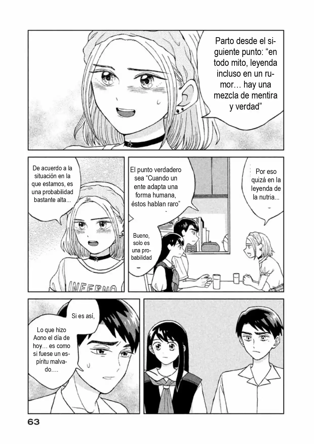 Quiero Abrazar A Aono-kun Con Tantas Ganas Que Podría Morir. - Capítulo 7 - Página 27 - LectorTMOo