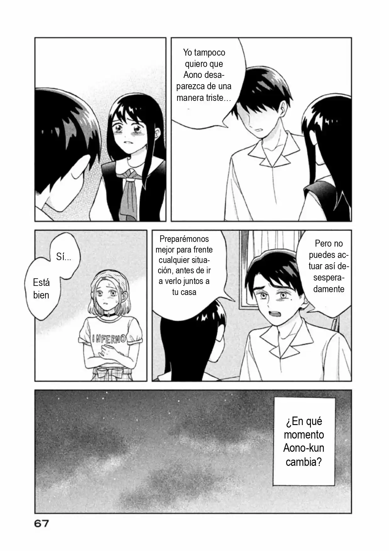 Quiero Abrazar A Aono-kun Con Tantas Ganas Que Podría Morir. - Capítulo 7 - Página 31 - LectorTMOo