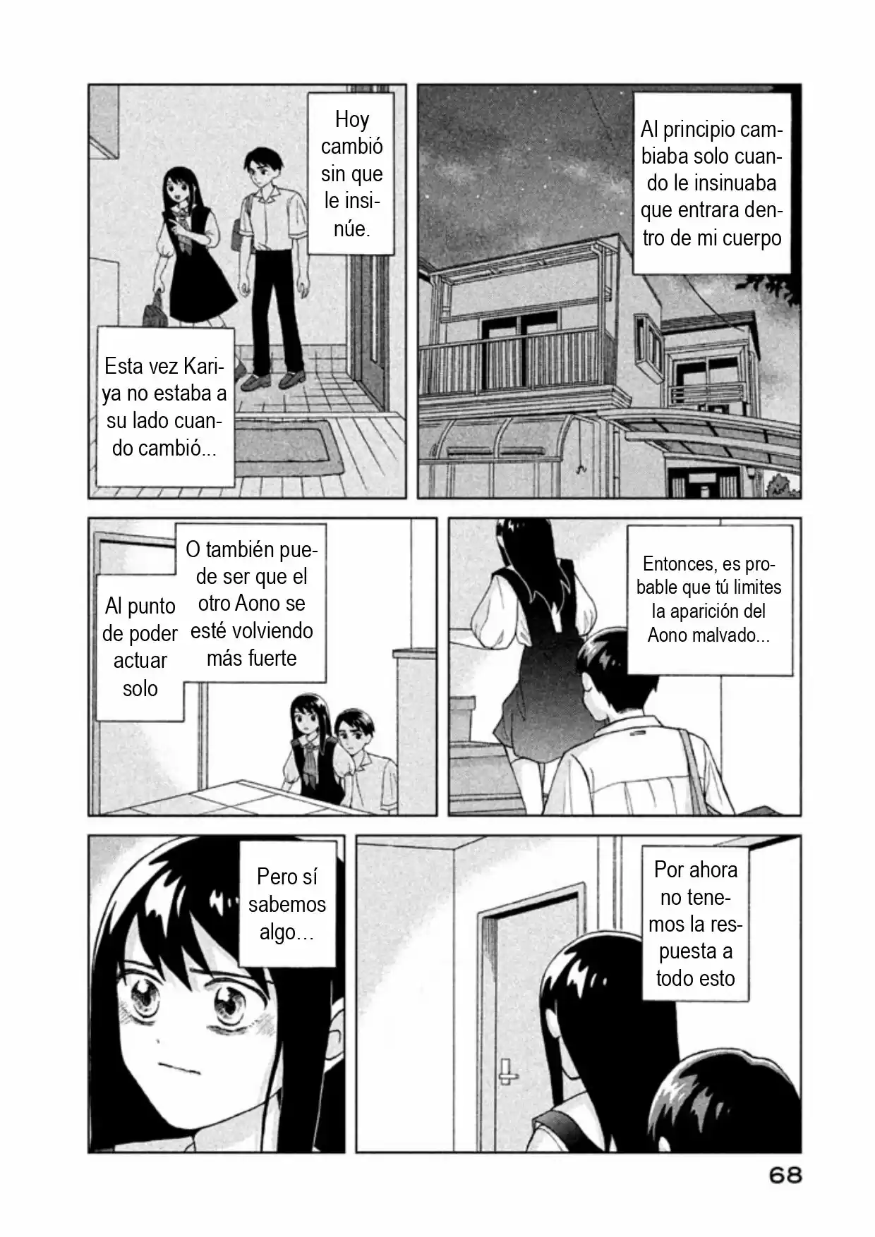 Quiero Abrazar A Aono-kun Con Tantas Ganas Que Podría Morir. - Capítulo 7 - Página 32 - LectorTMOo