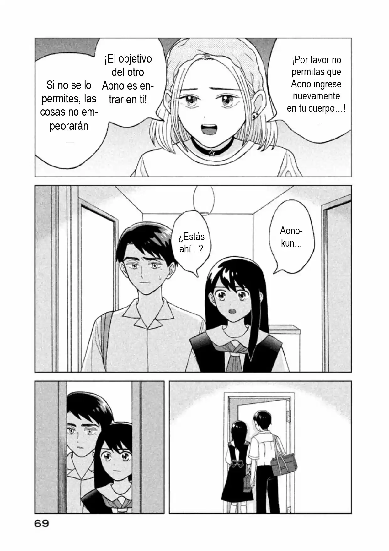 Quiero Abrazar A Aono-kun Con Tantas Ganas Que Podría Morir. - Capítulo 7 - Página 33 - LectorTMOo