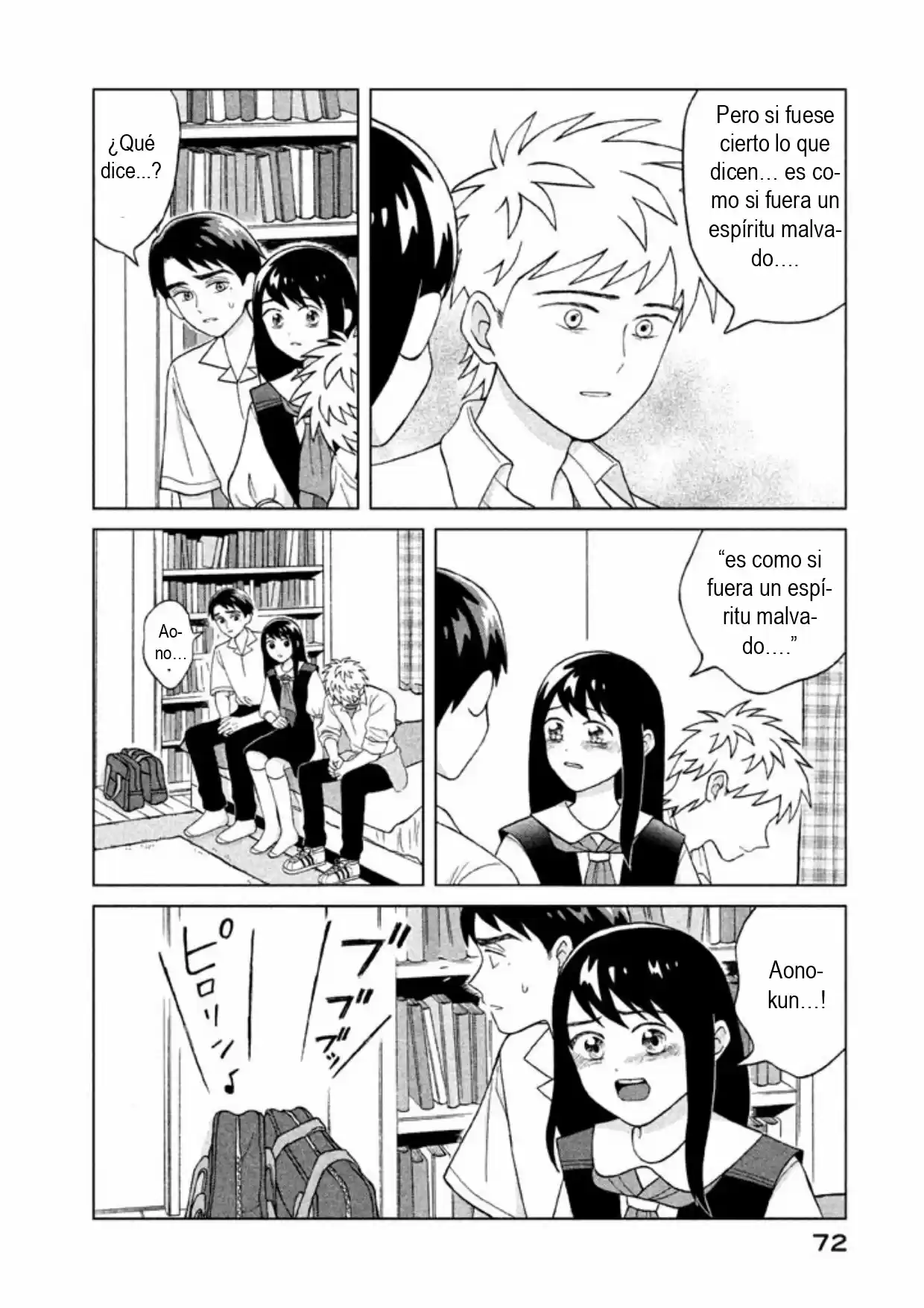 Quiero Abrazar A Aono-kun Con Tantas Ganas Que Podría Morir. - Capítulo 7 - Página 38 - LectorTMOo
