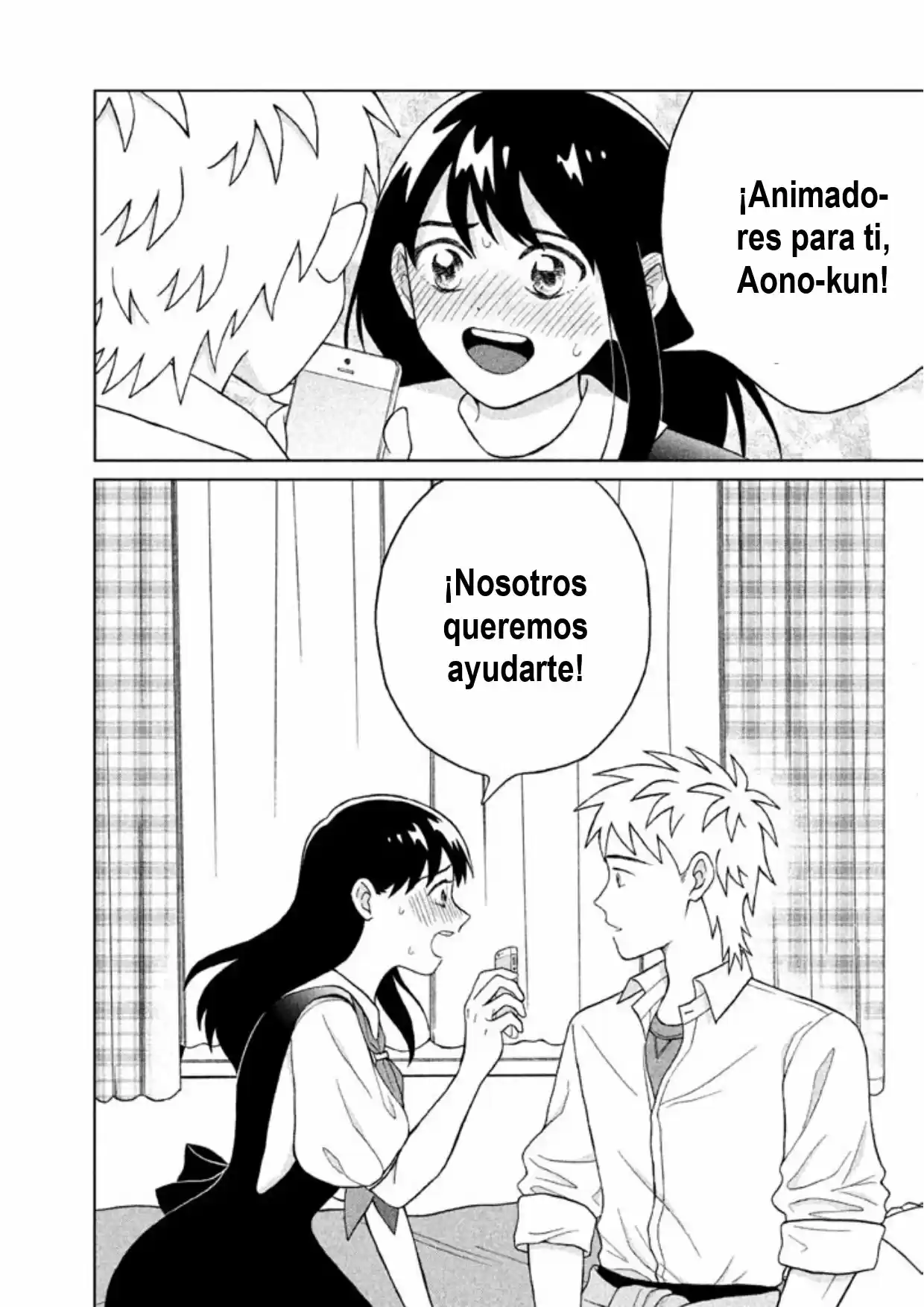 Quiero Abrazar A Aono-kun Con Tantas Ganas Que Podría Morir. - Capítulo 7 - Página 40 - LectorTMOo