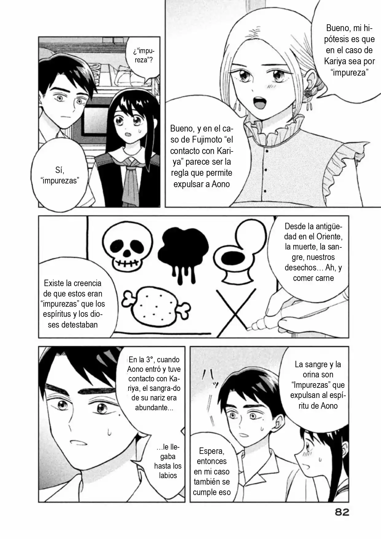 Quiero Abrazar A Aono-kun Con Tantas Ganas Que Podría Morir. - Capítulo 8 - Página 6 - LectorTMOo
