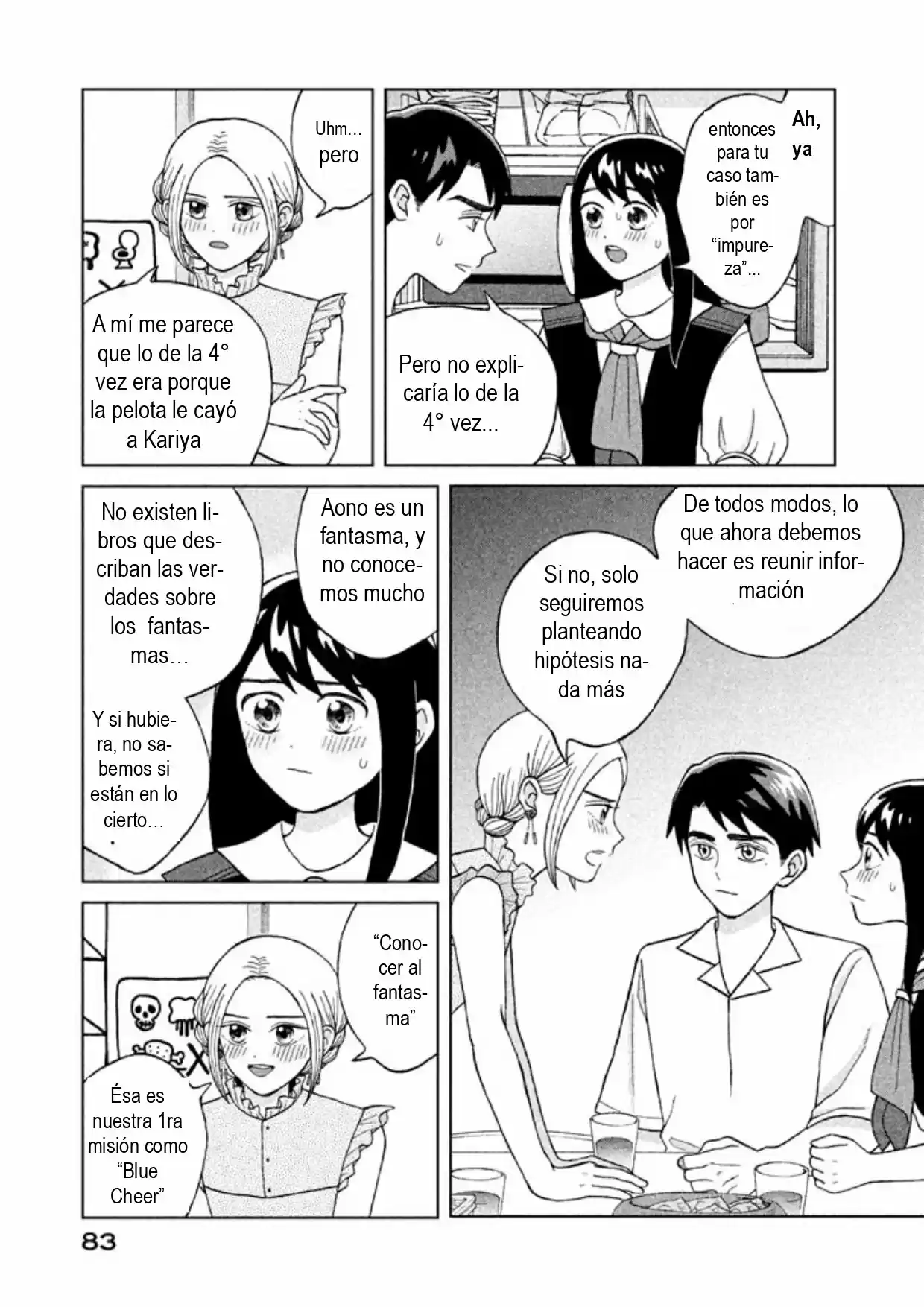 Quiero Abrazar A Aono-kun Con Tantas Ganas Que Podría Morir. - Capítulo 8 - Página 7 - LectorTMOo