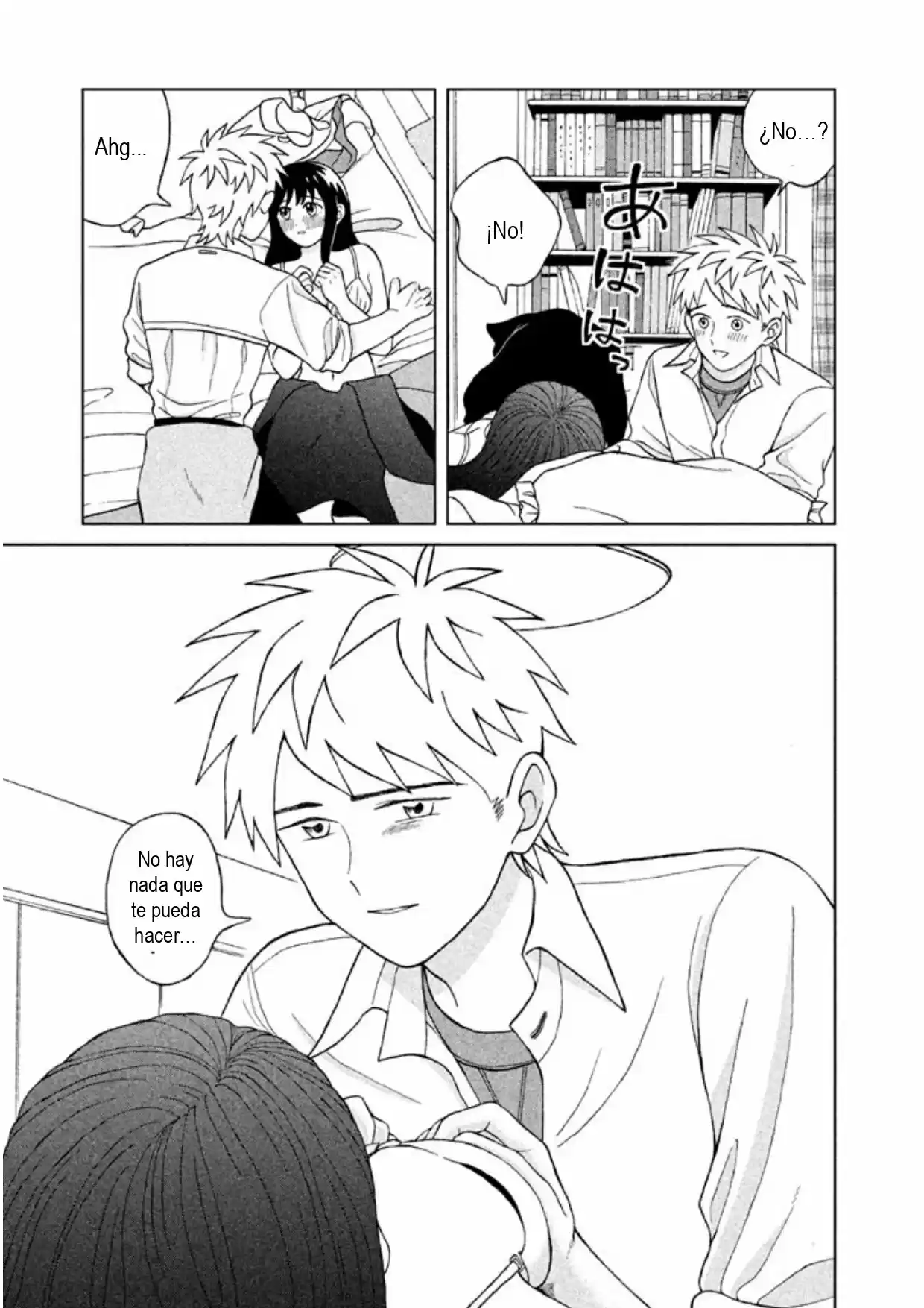 Quiero Abrazar A Aono-kun Con Tantas Ganas Que Podría Morir. - Capítulo 8 - Página 19 - LectorTMOo