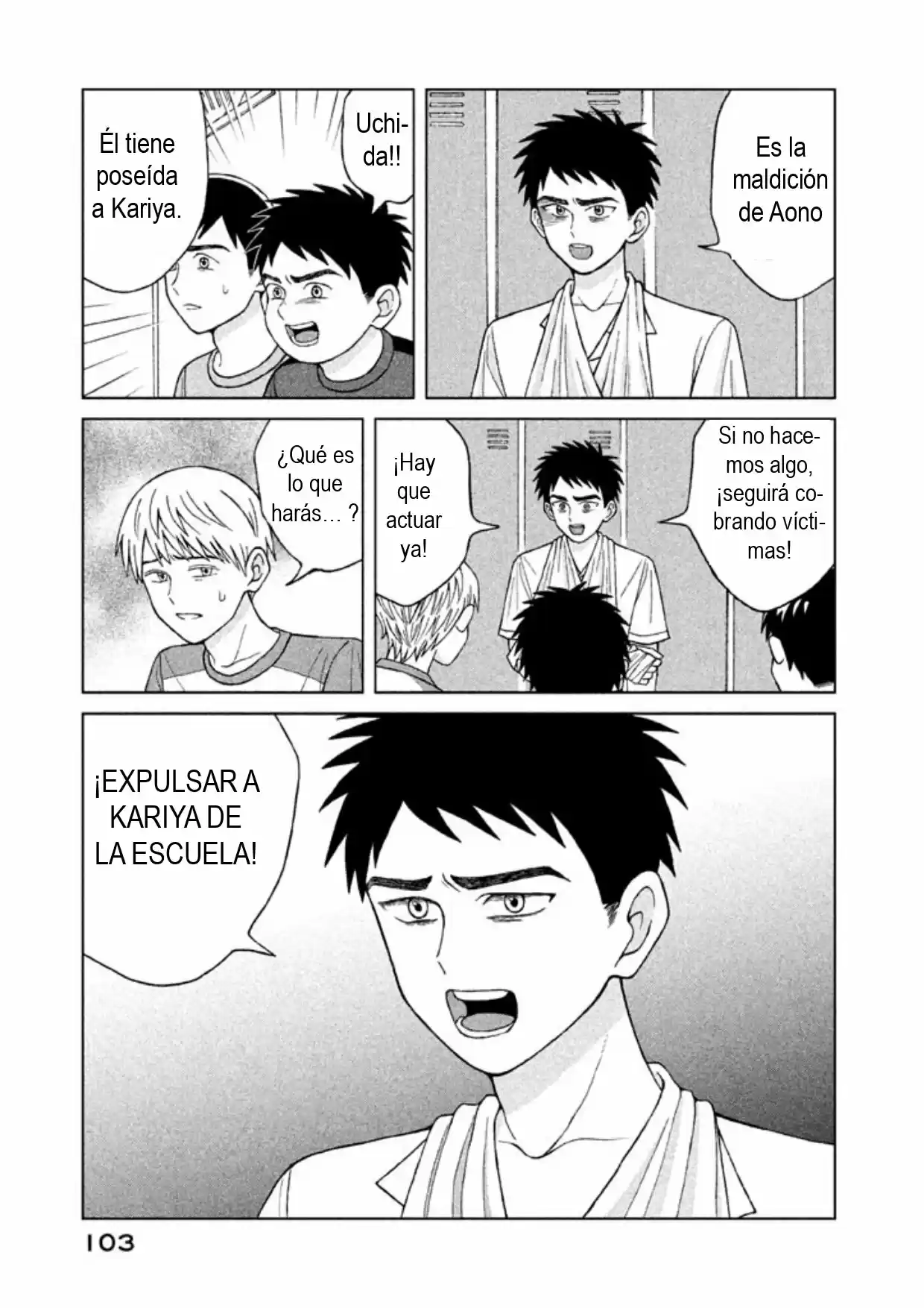 Quiero Abrazar A Aono-kun Con Tantas Ganas Que Podría Morir. - Capítulo 8 - Página 27 - LectorTMOo